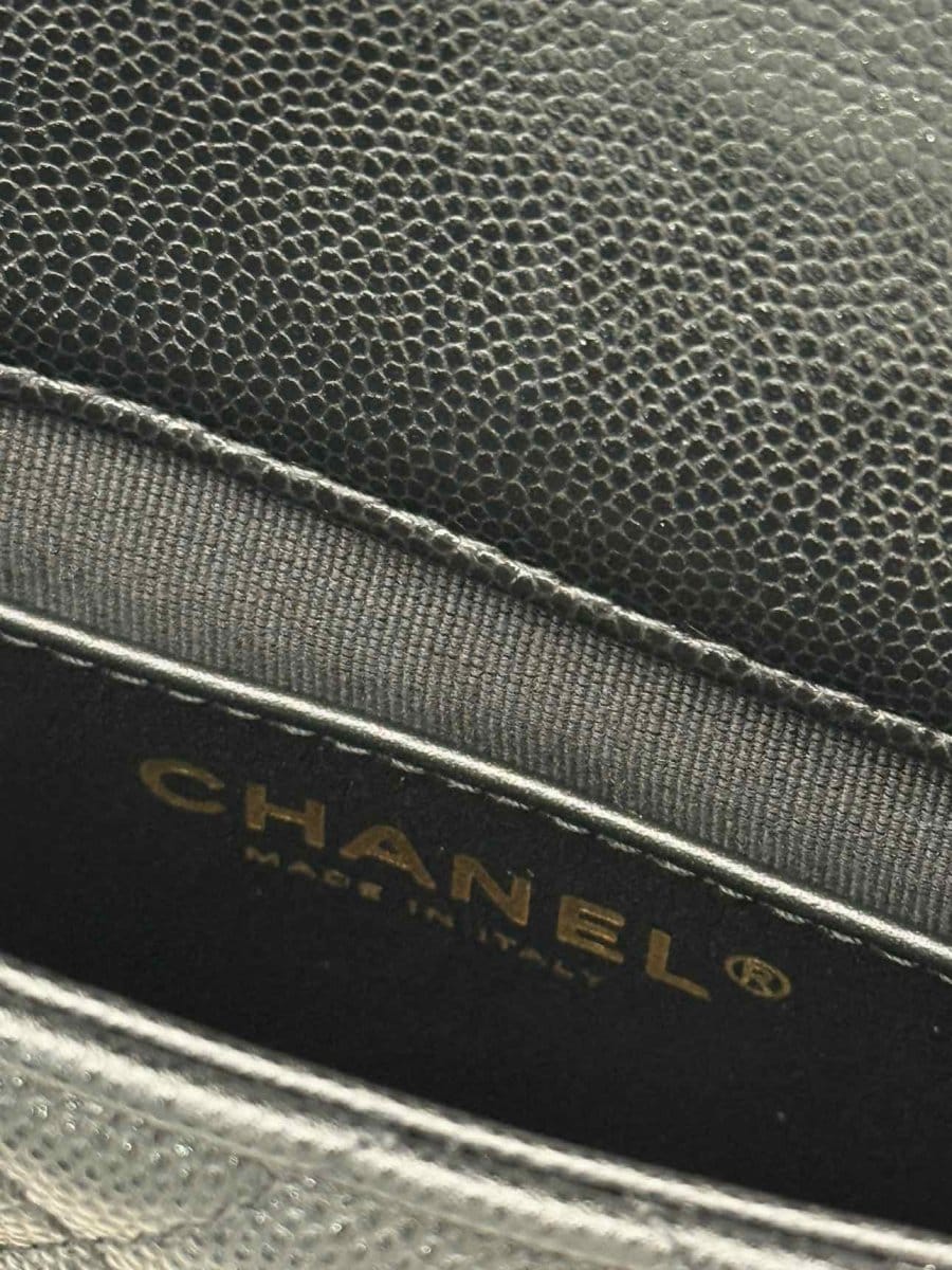 CHANEL Classic Black Quilted Shoulder Bag