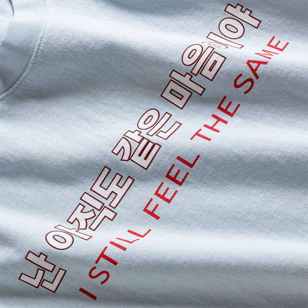 ANTI SOCIAL SOCIAL CLUB SFTS Tee - Baby Blue