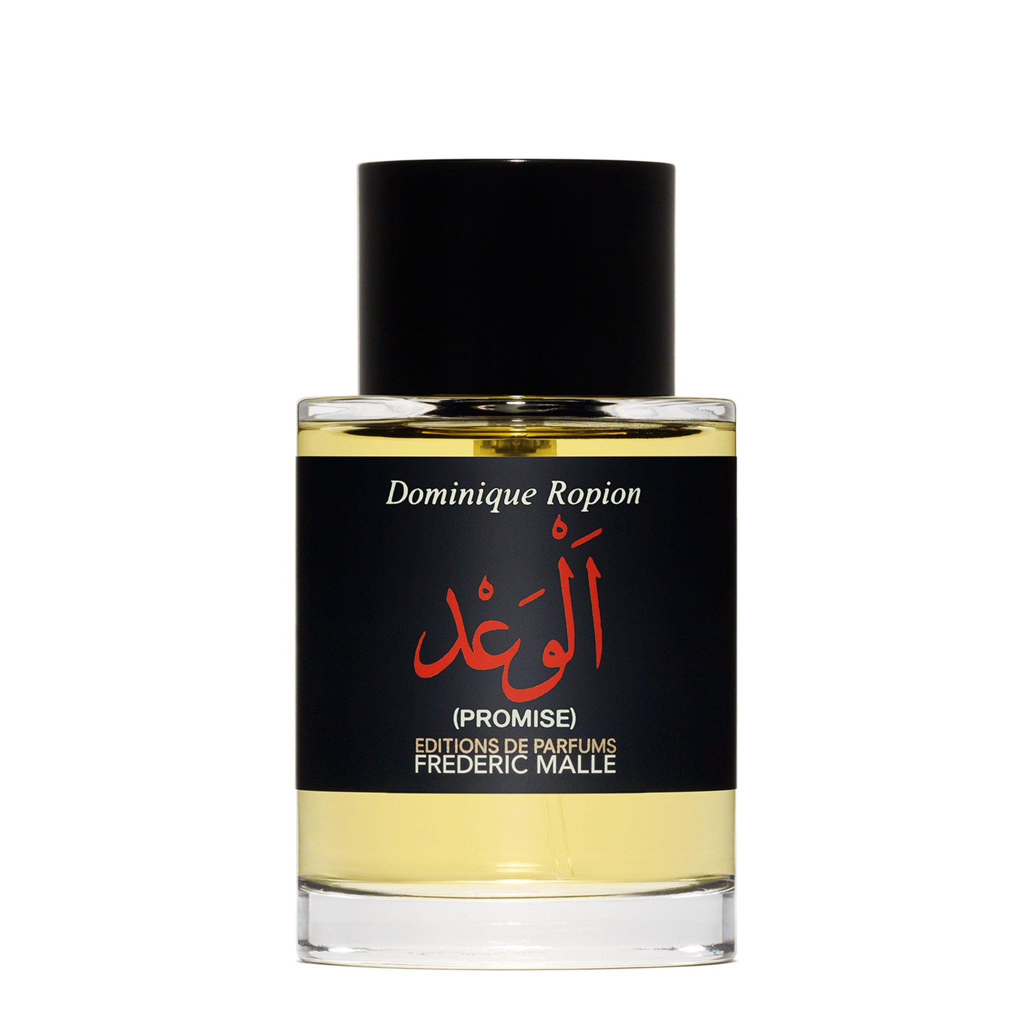 Éditions de Parfums Frédéric Malle Promise Eau de Parfum