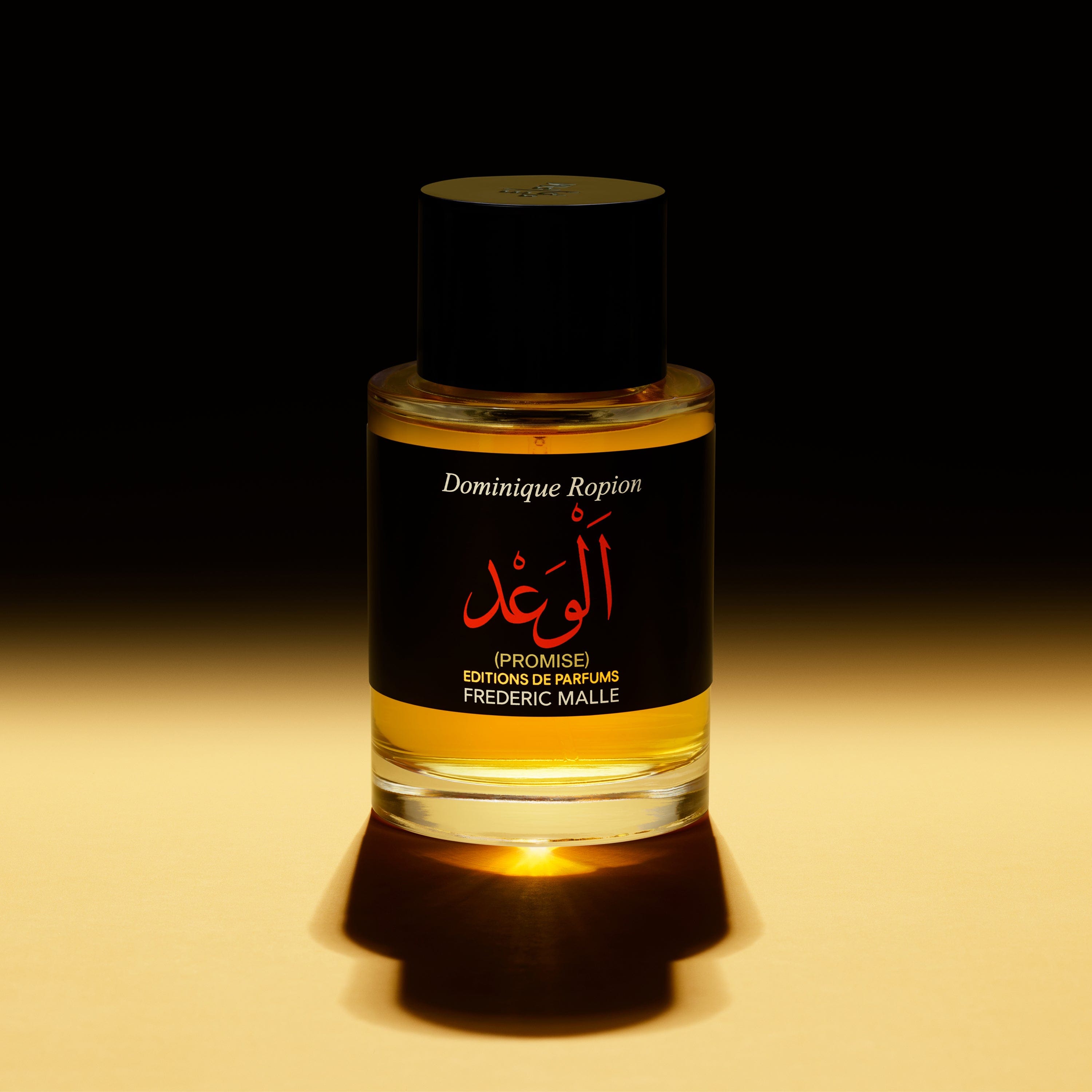 Éditions de Parfums Frédéric Malle Promise Eau de Parfum