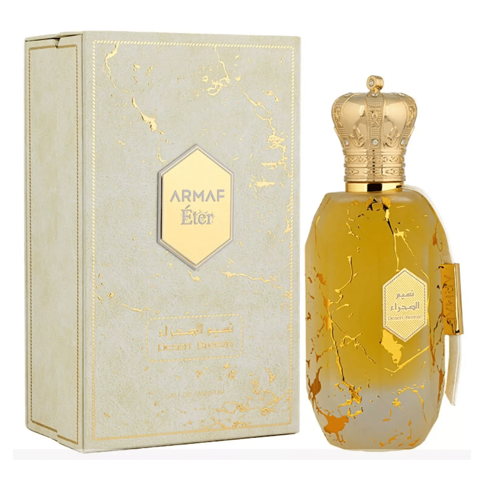 Armaf Eter Desert Breeze Perfume For Unisex EDP 100ml