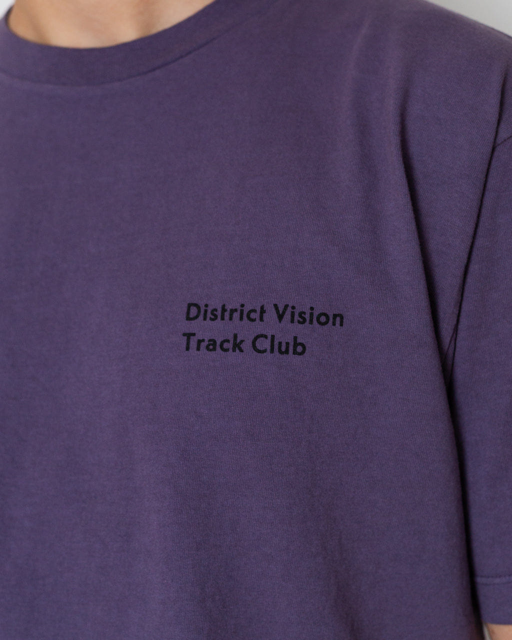 District Vision Track Club Tee - Vintage Plum