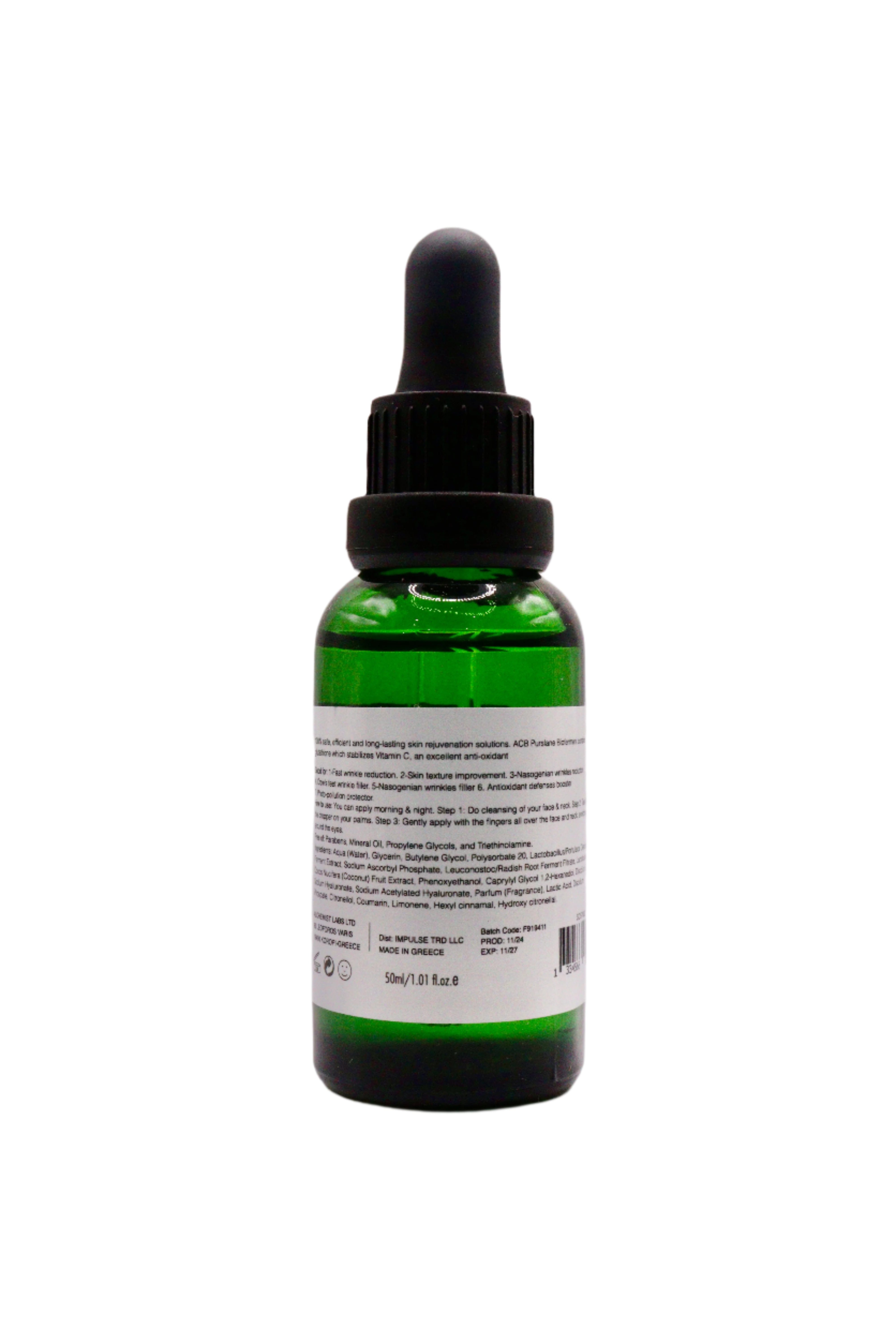 OgPlus Og Plus Supra Filler Ultimate Anti-Aging Serum