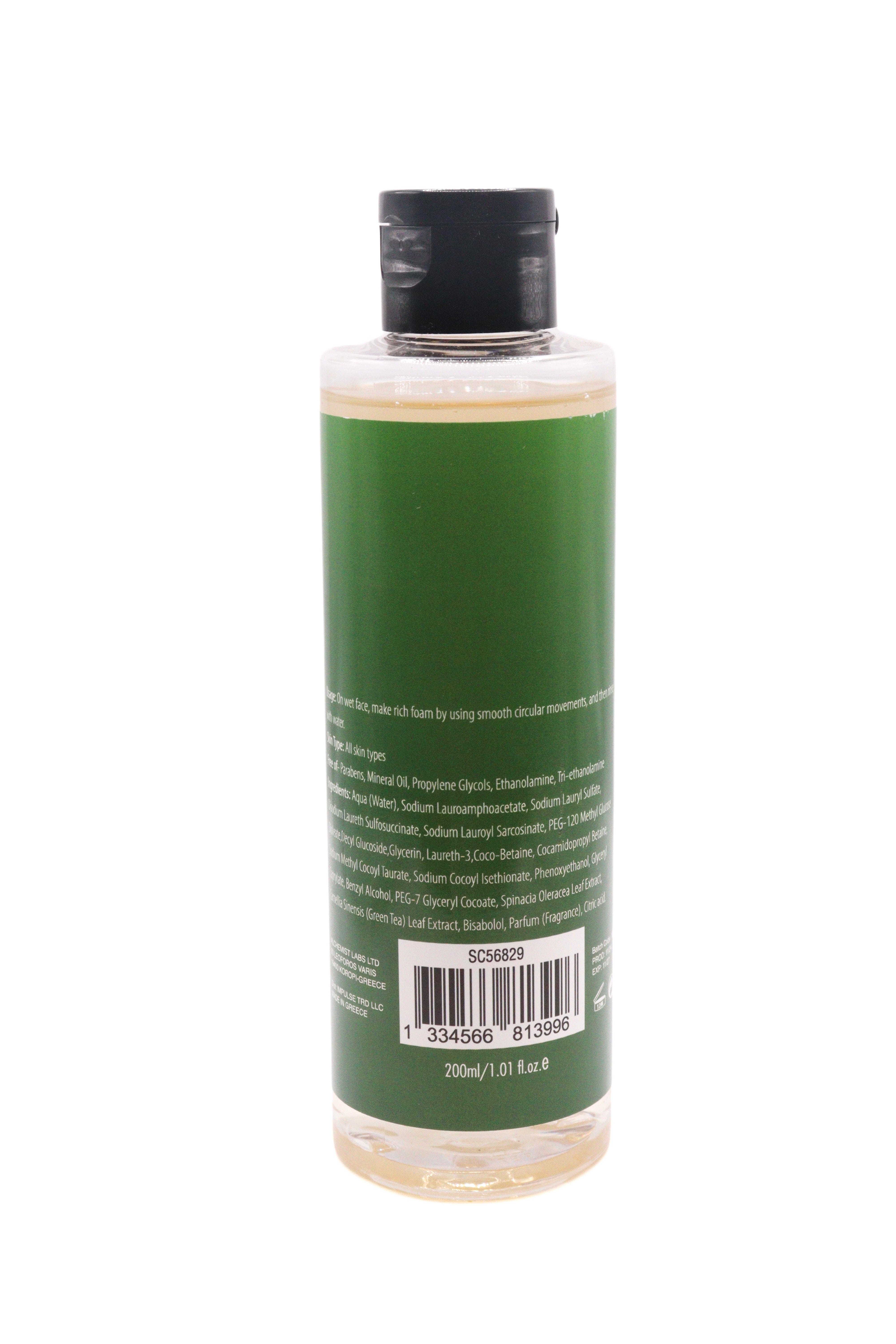 OgPlus OG Plus Deep Cleansing Foam – Vegan Face Cleanser