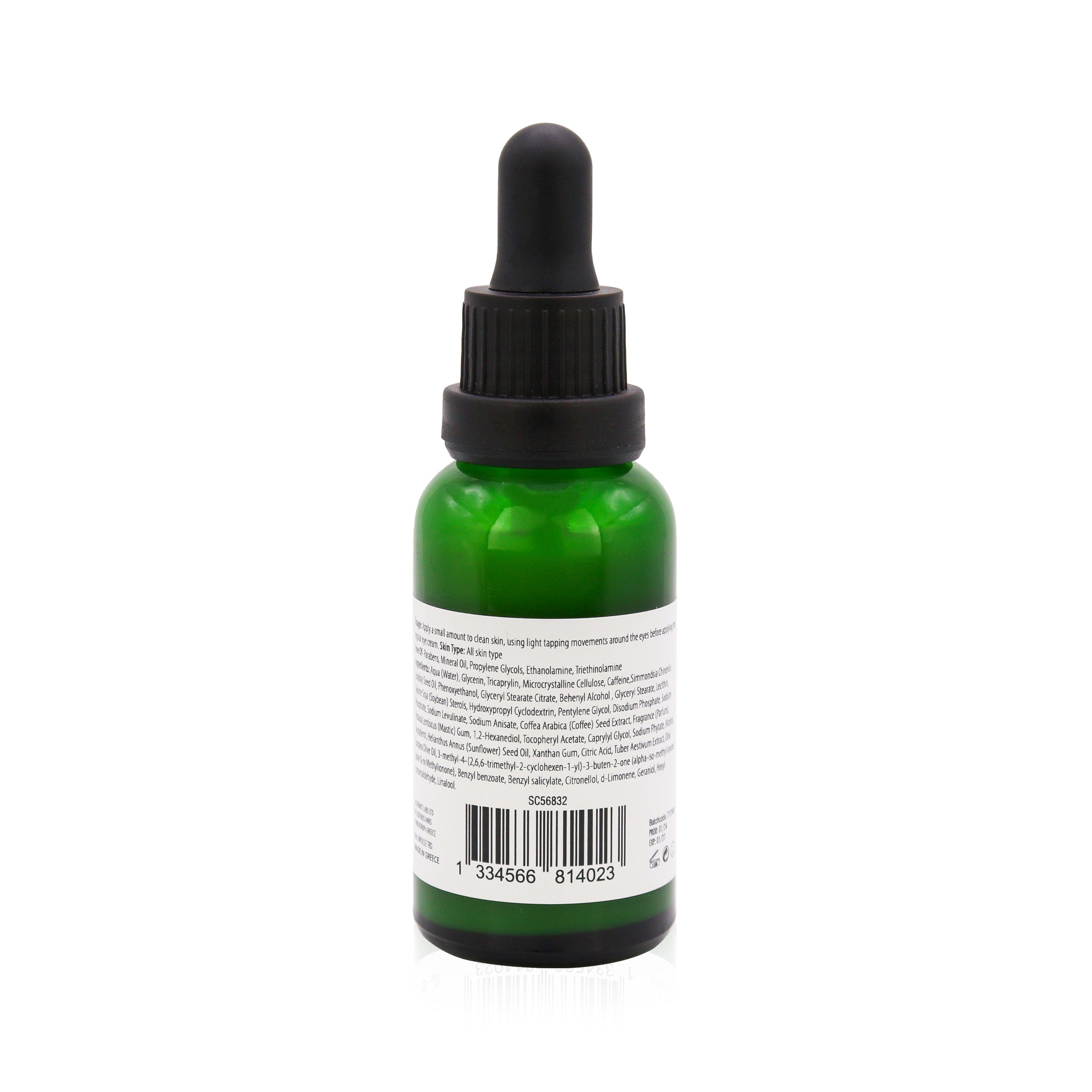 OgPlus Og Plus Eye Lift Serum