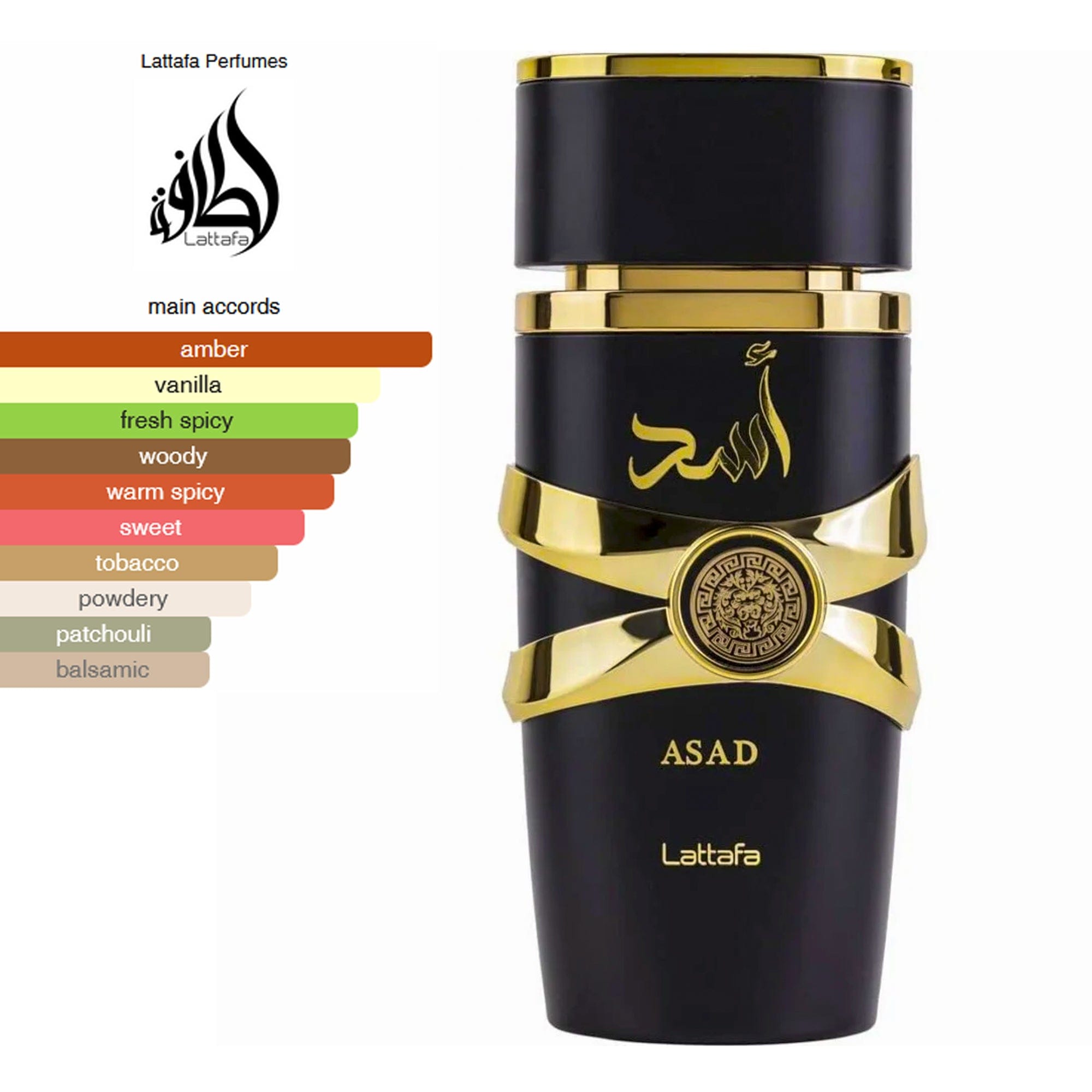 Lattafa Asad By Lattafa EDP 100ml