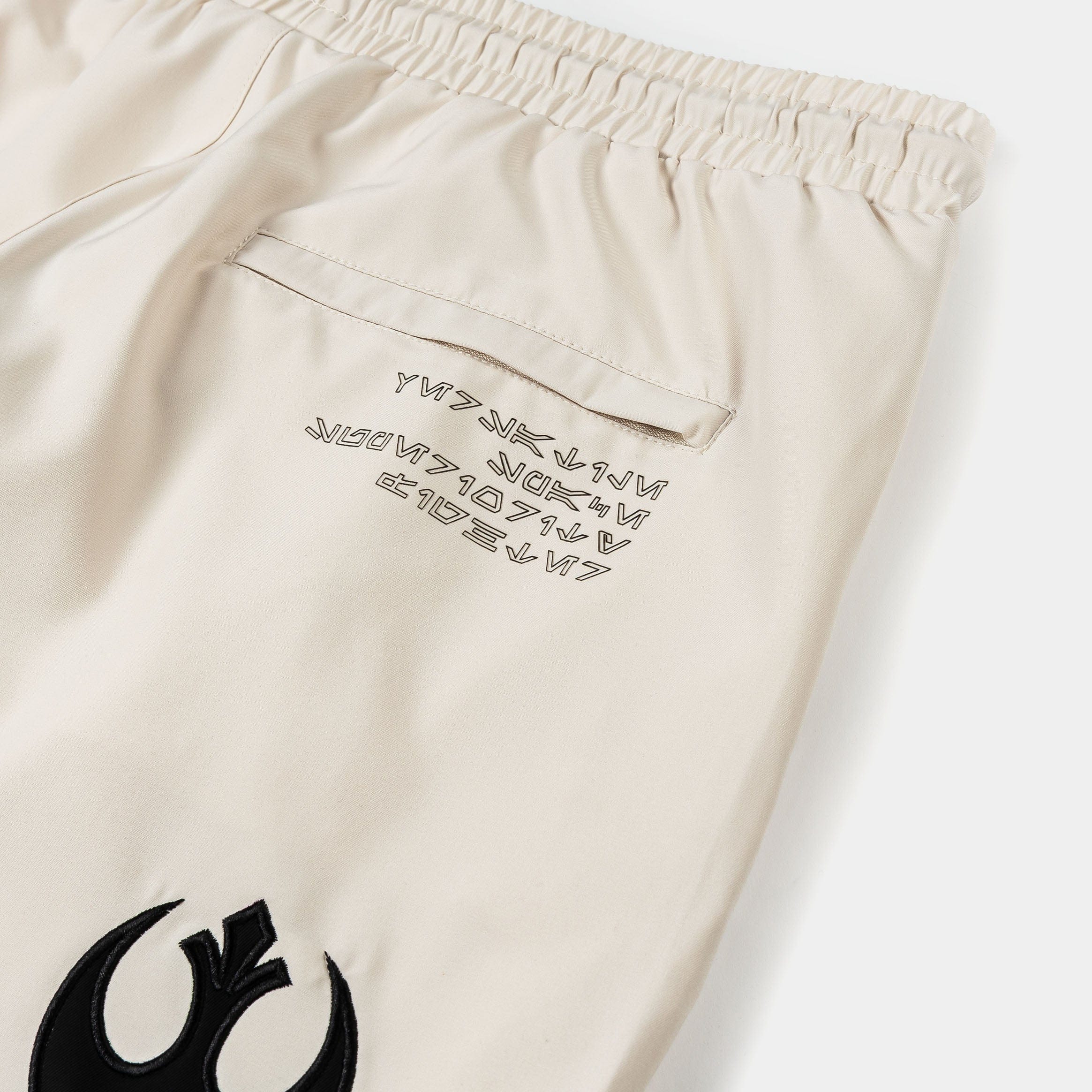 STAR WARS X SP Star Wars By Shoe Palace Starfighter Hybrid Mens Shorts (Cream/Black)
