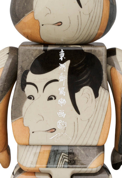 MEDICOM TOY BE@RBRICK Boston Museum Toshusai Sharaku Ichikawa Ebizo Takemura Sandanoshin 100% & 400%
