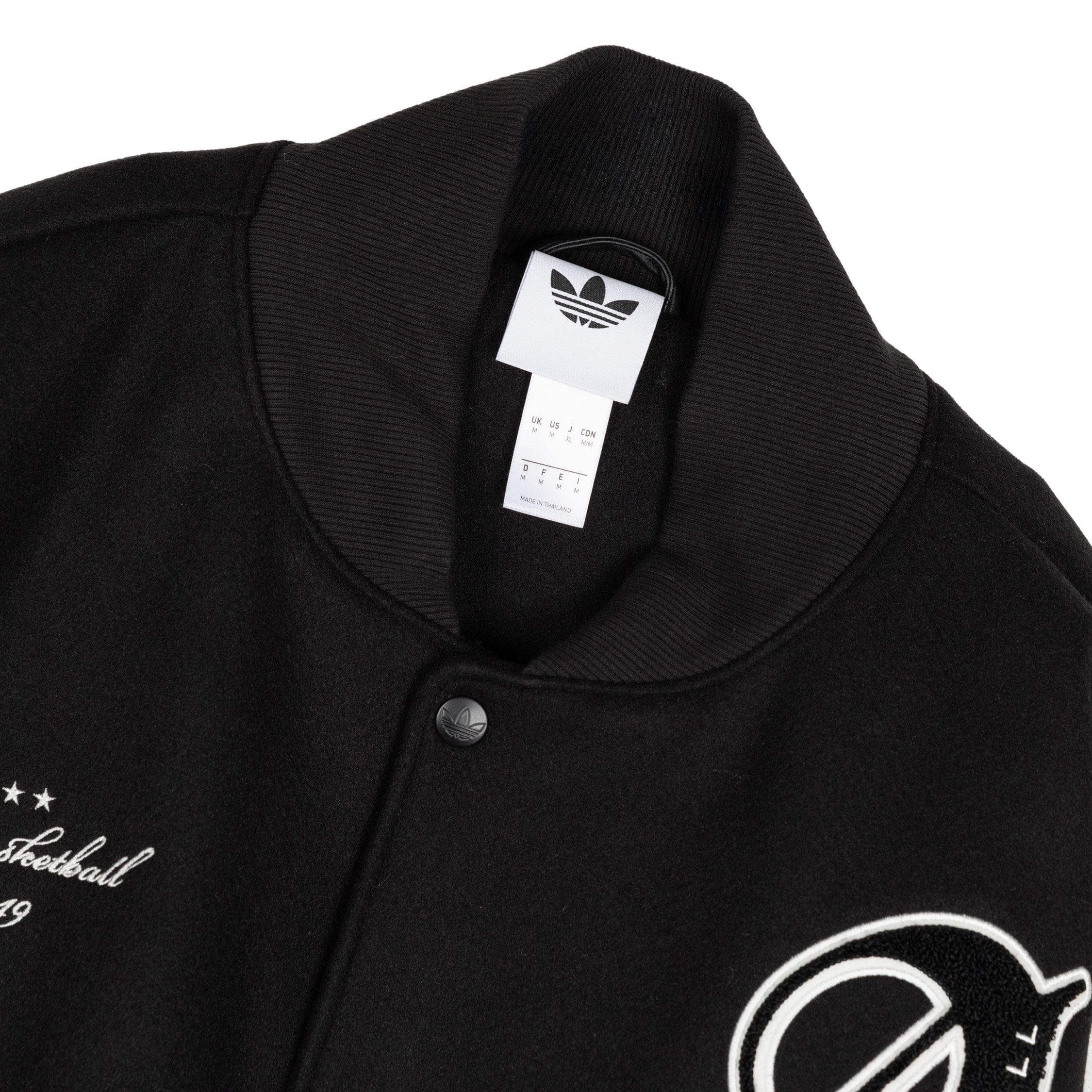 Adidas Originals Basketball Jacket
