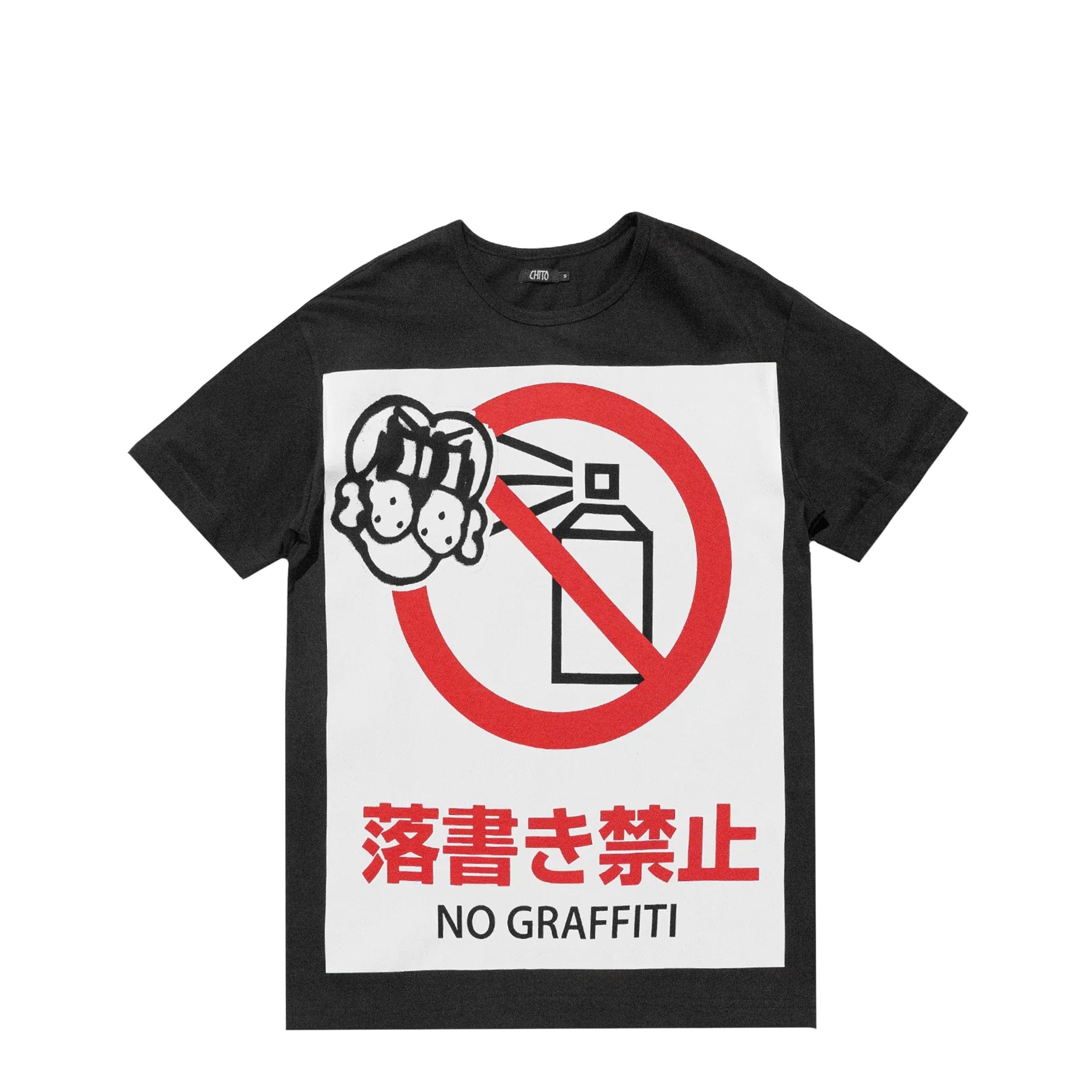 CHITO International No Graffiti Tee
