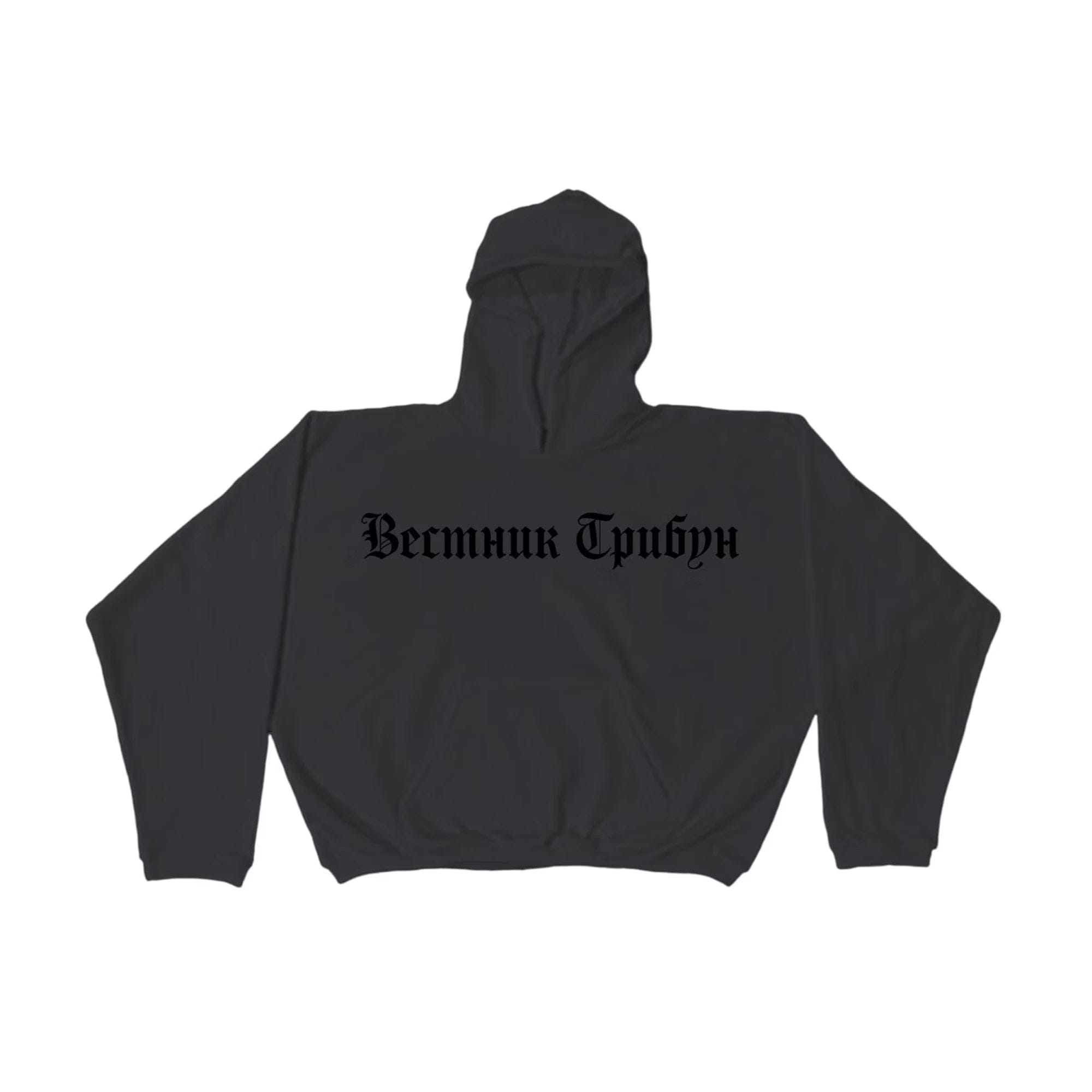 Yeezy HD-01 Hoodie 'Black' (2024)