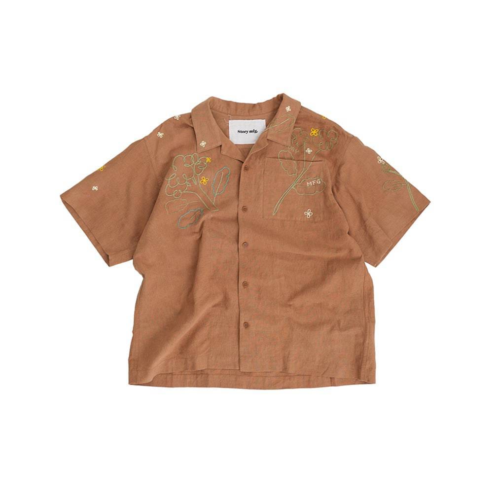 STORY mfg. Greetings Shirt - Brown Broccoli