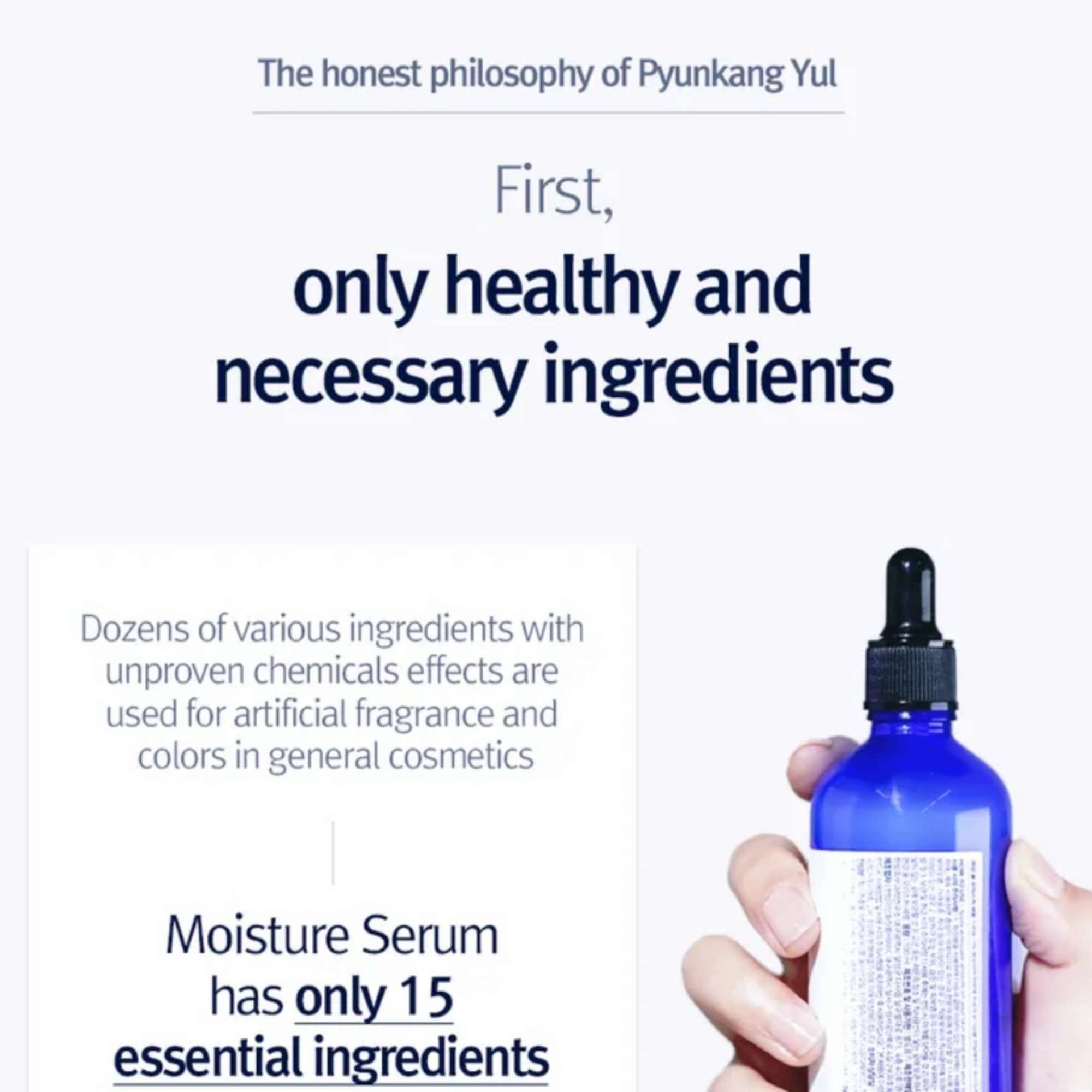 Pyunkang Yul Skincare Moisture Serum 100ml