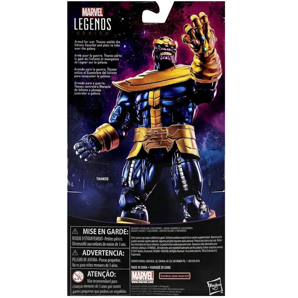 Hasbro Marvel - Thanos Action FIgure (7") - Hasbro - Walmart Exclusive, Marvel Legends Series