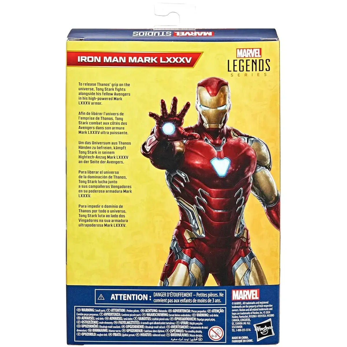 Hasbro Marvel - Iron Man Mark LXXXV Action Figure - Hasbro - Marvel Legends Series