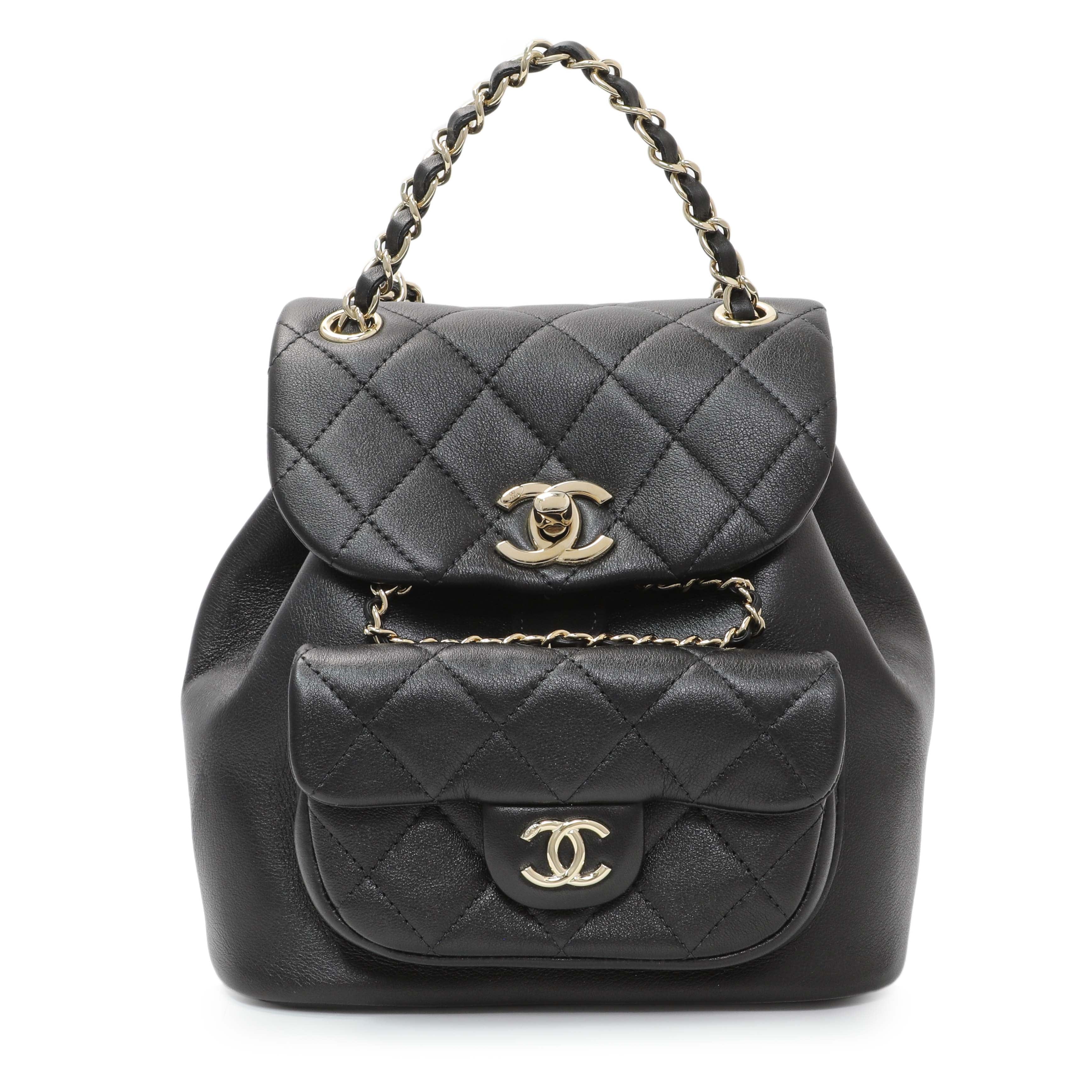 Chanel Black Quilted Lambskin Small Duma Drawstring Backpack