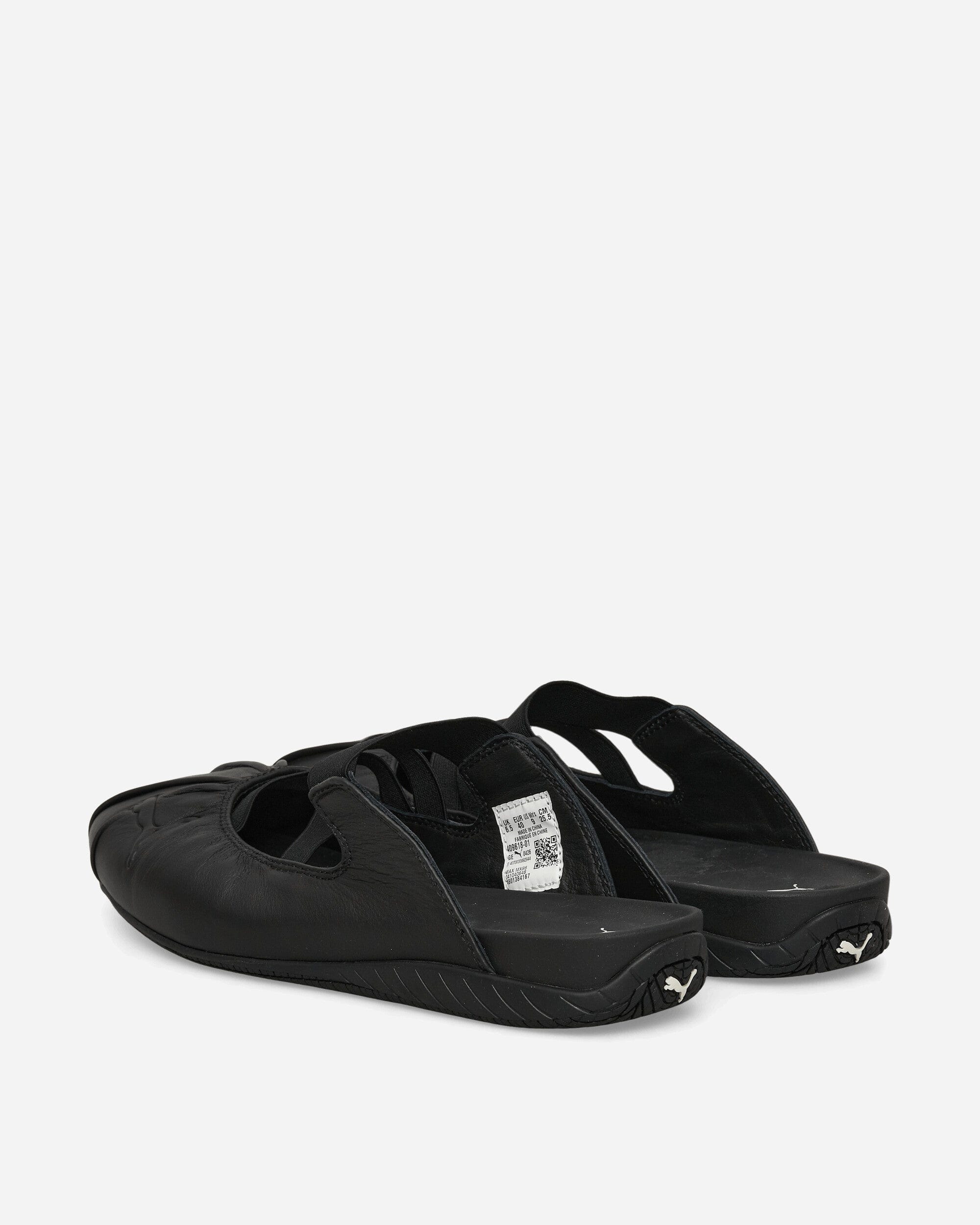 Puma Women's Speedcat Mules Black