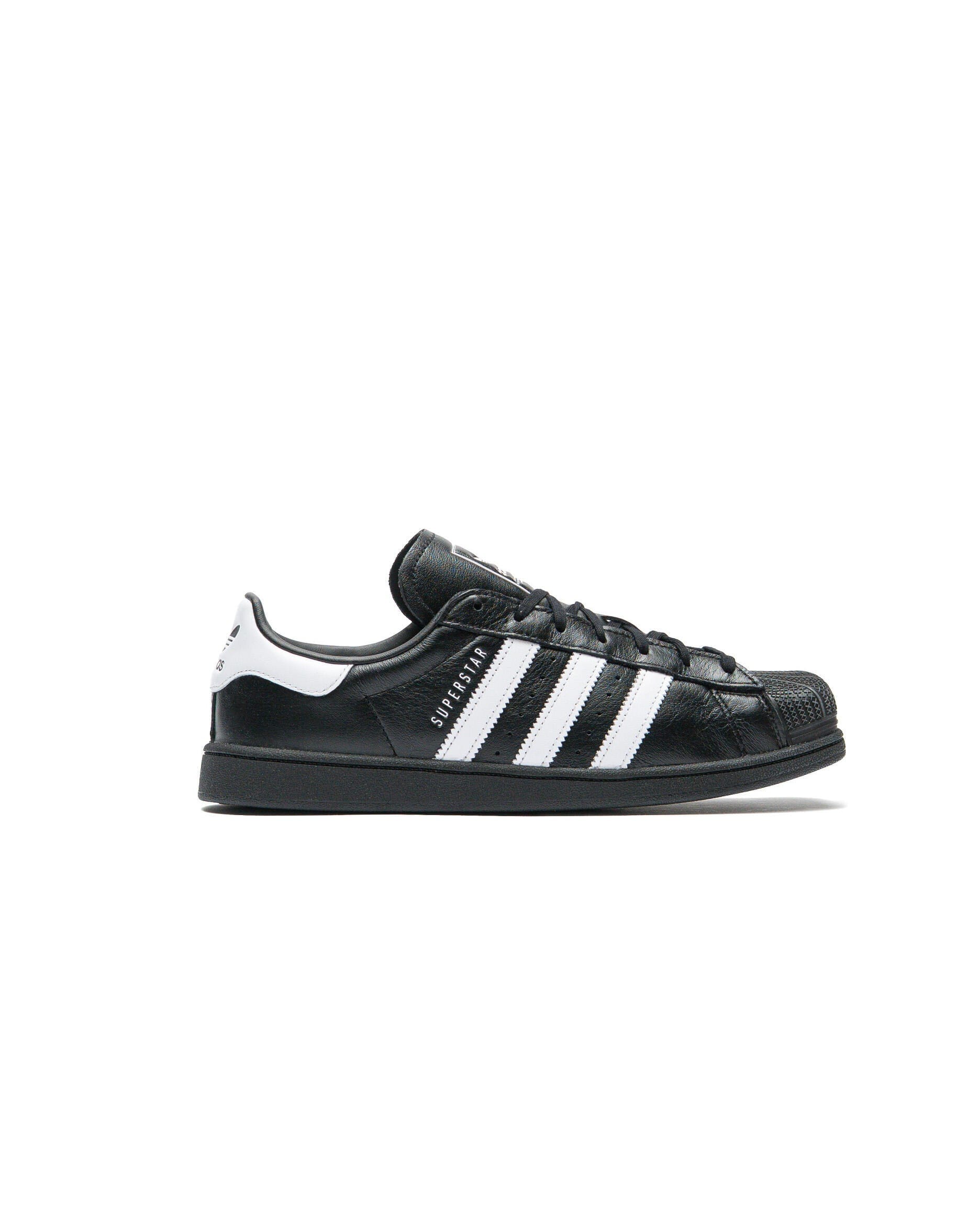 adidas Originals WMNS SUPERSTAR SQ
