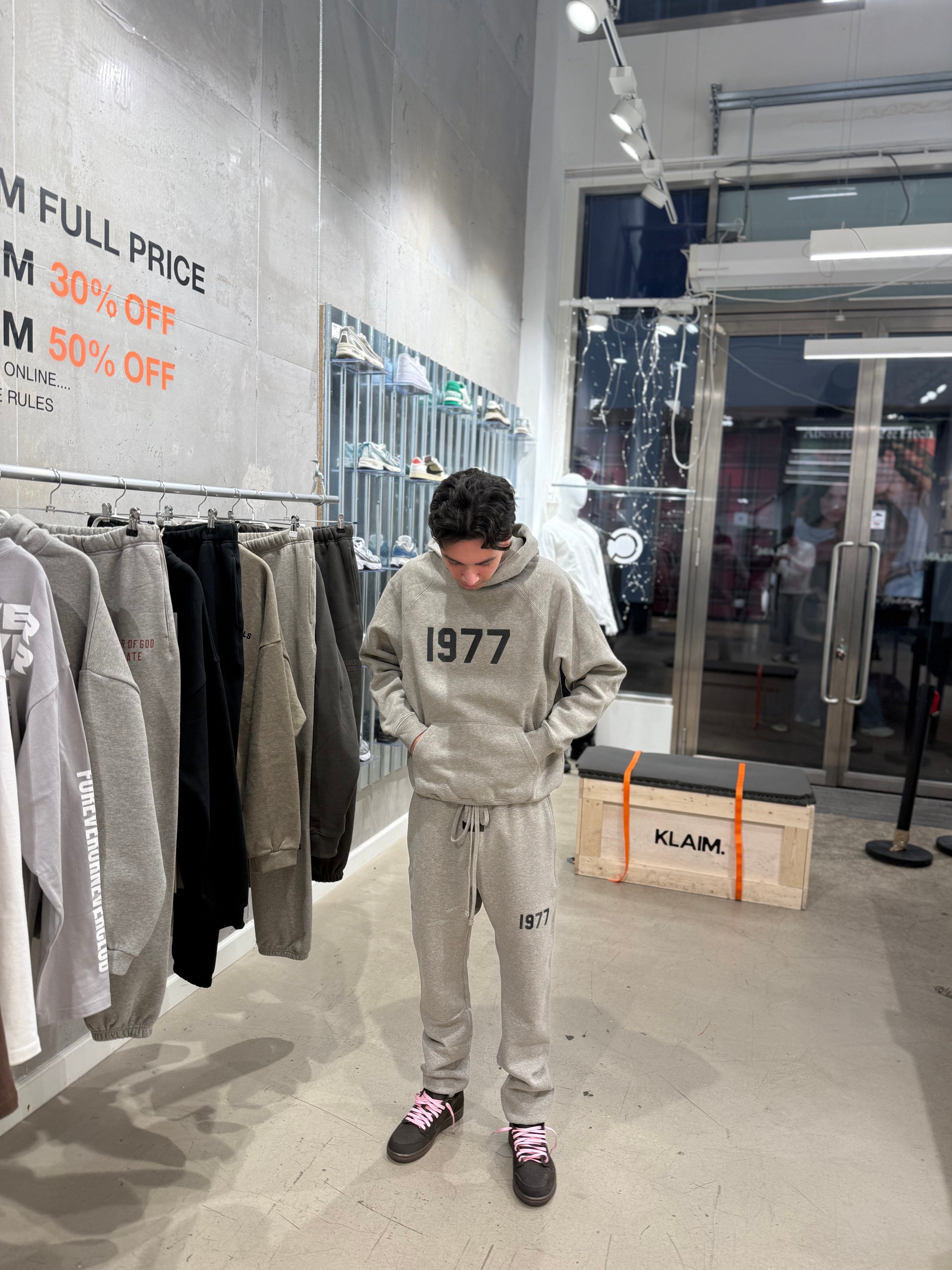 Fear of God Essentials 1977 DARK OATMEAL JOGGER SET
