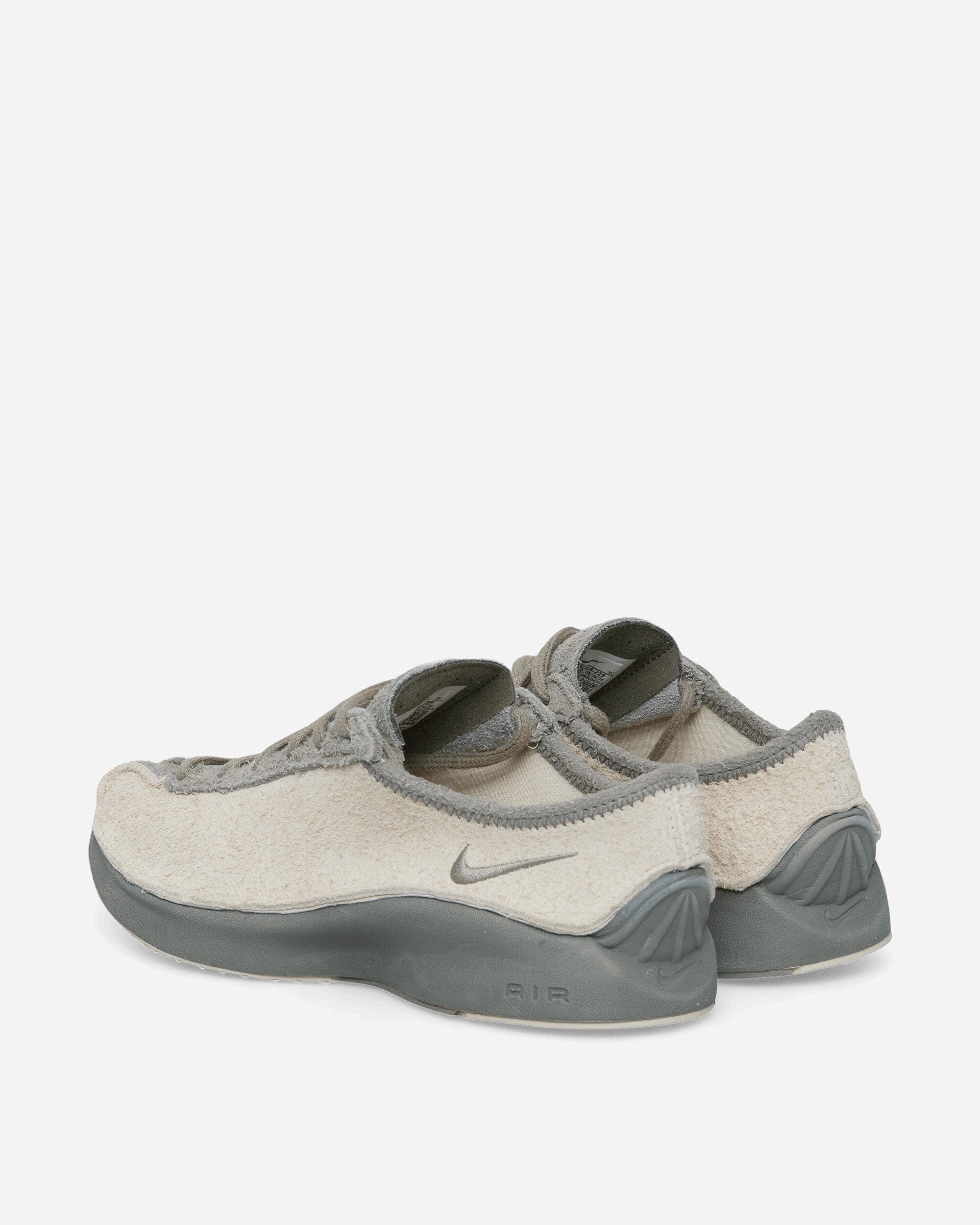 Nike Women's Air Superfly Sneakers Light Khaki / Light Army