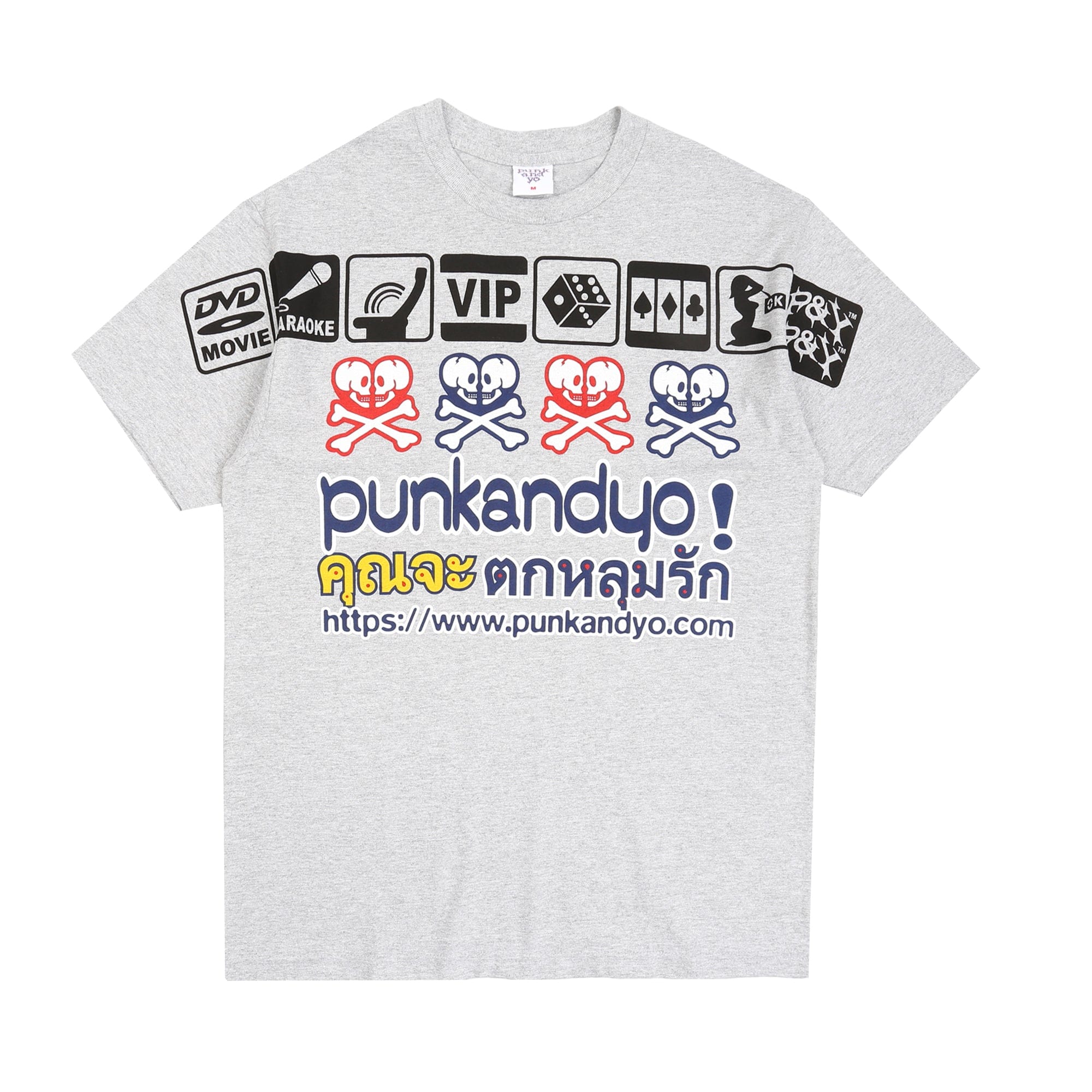 Punkandyo Thai Party T-Shirt - Grey Heather