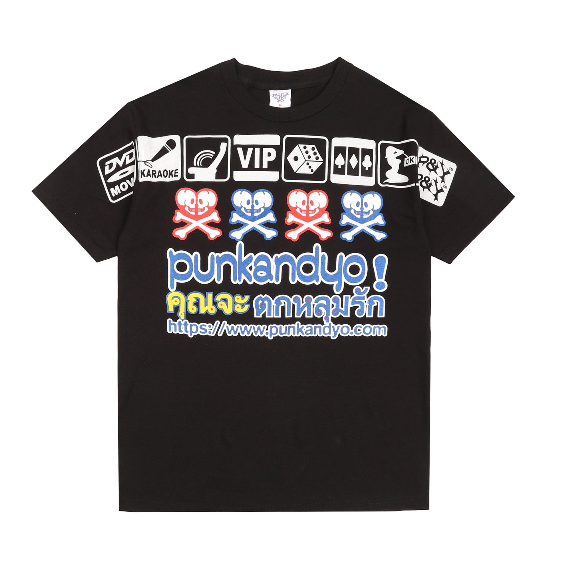 Punkandyo Thai Party T-Shirt - Black