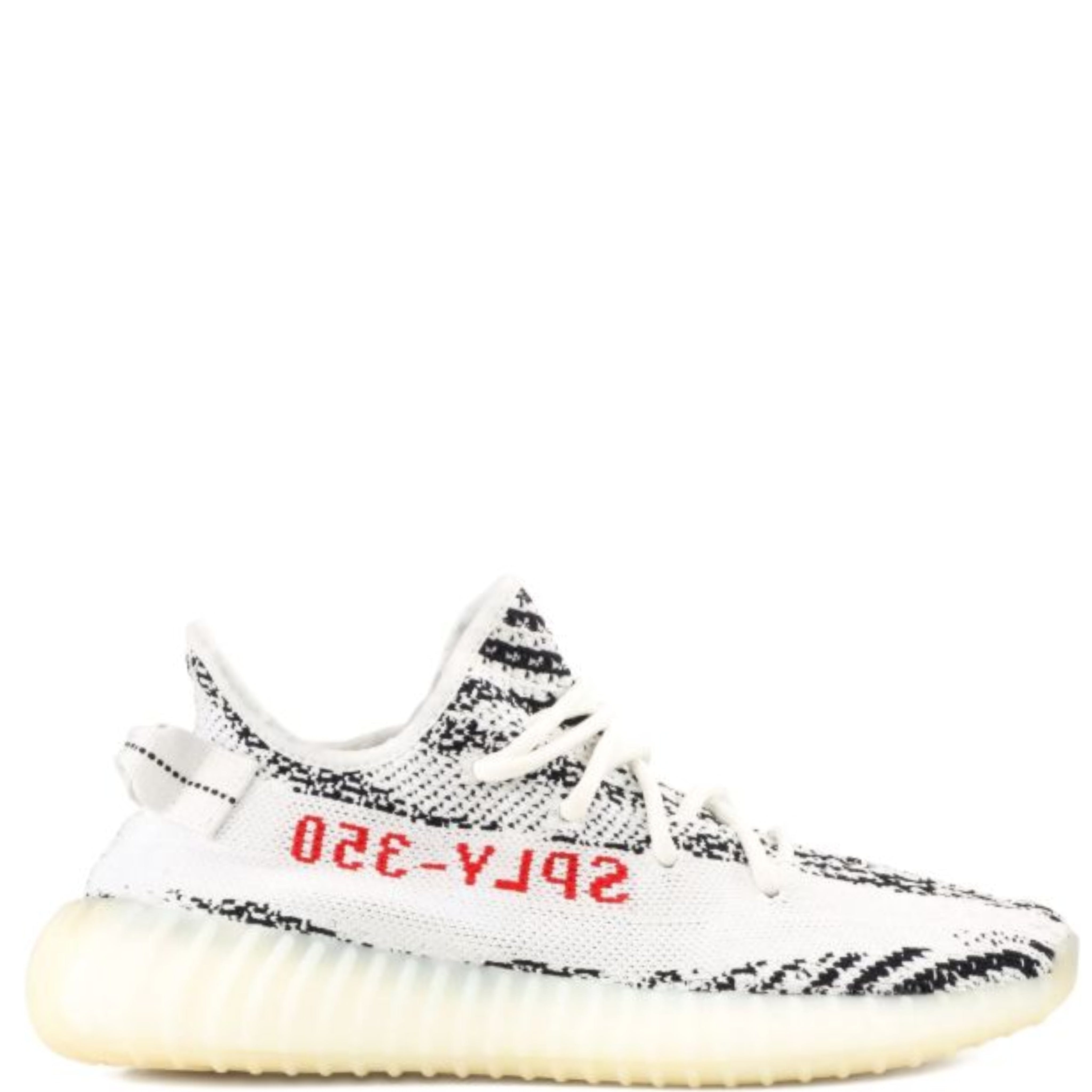 ADIDAS YEEZY BOOST 350 V2 ZEBRA (NO BOX)