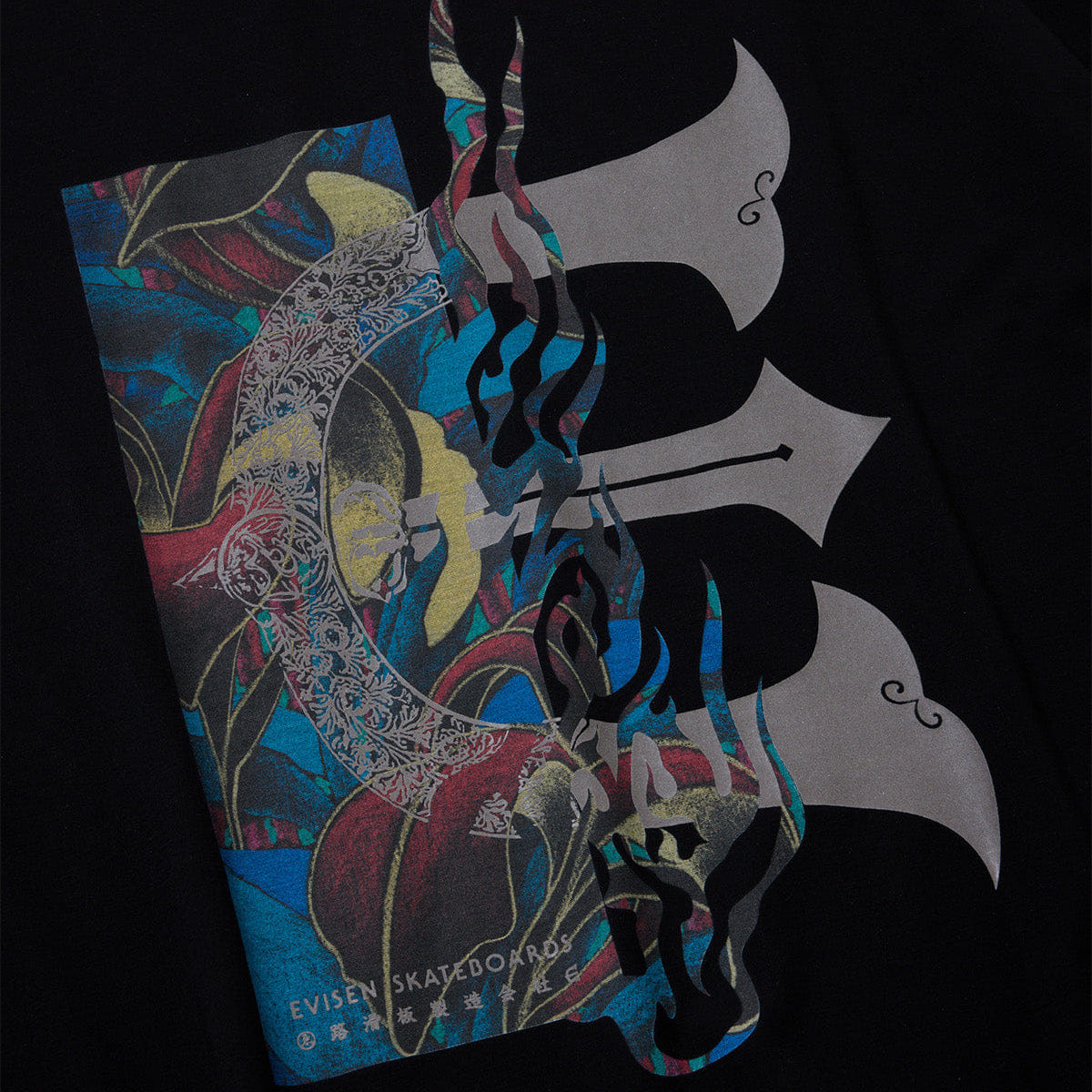 EVISEN Julien Logo Tech T-Shirt Black