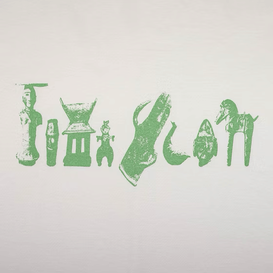 Timescan Haniwa T-Shirt Natural