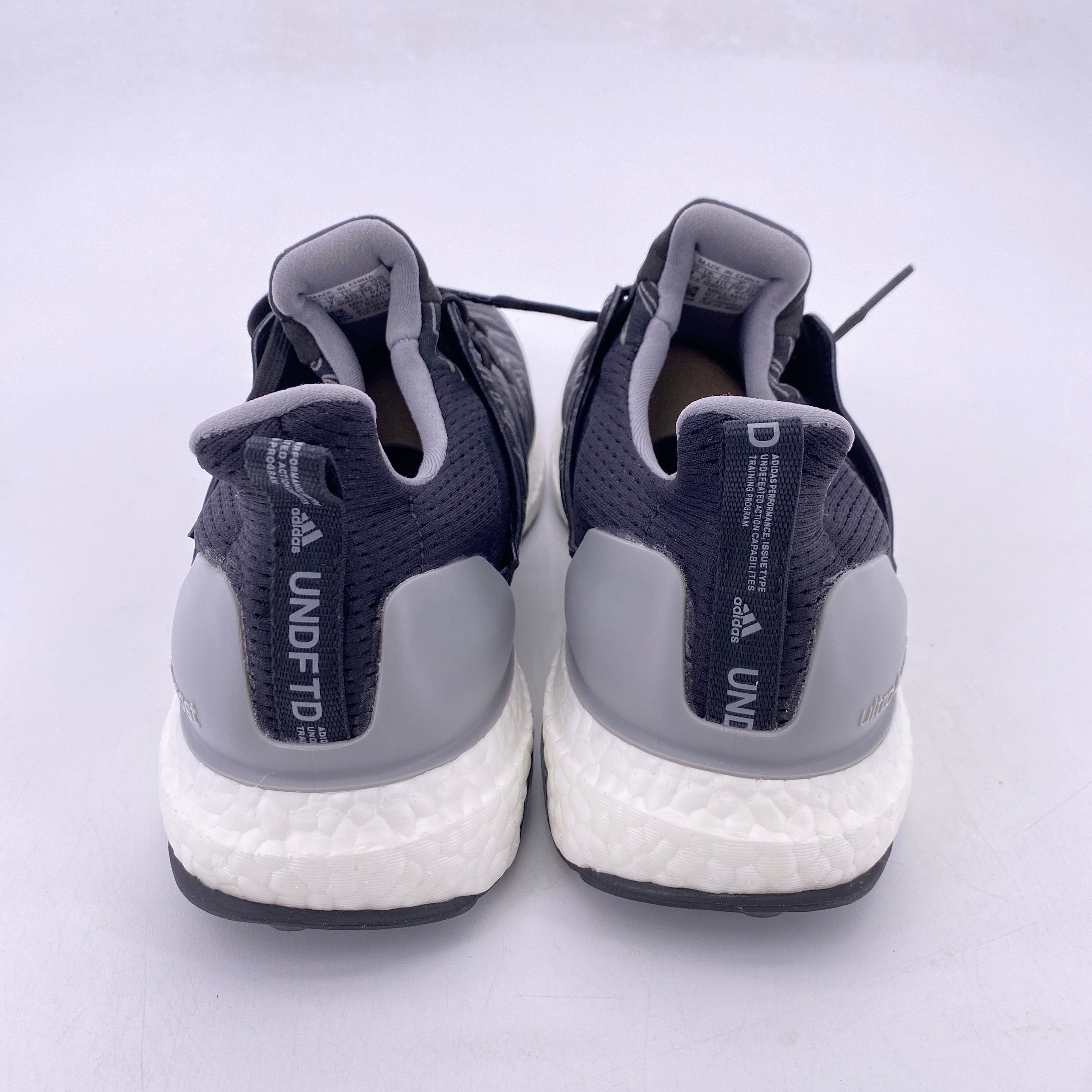 Adidas Ultra Boost "Undefeated" 2018 New Size 8