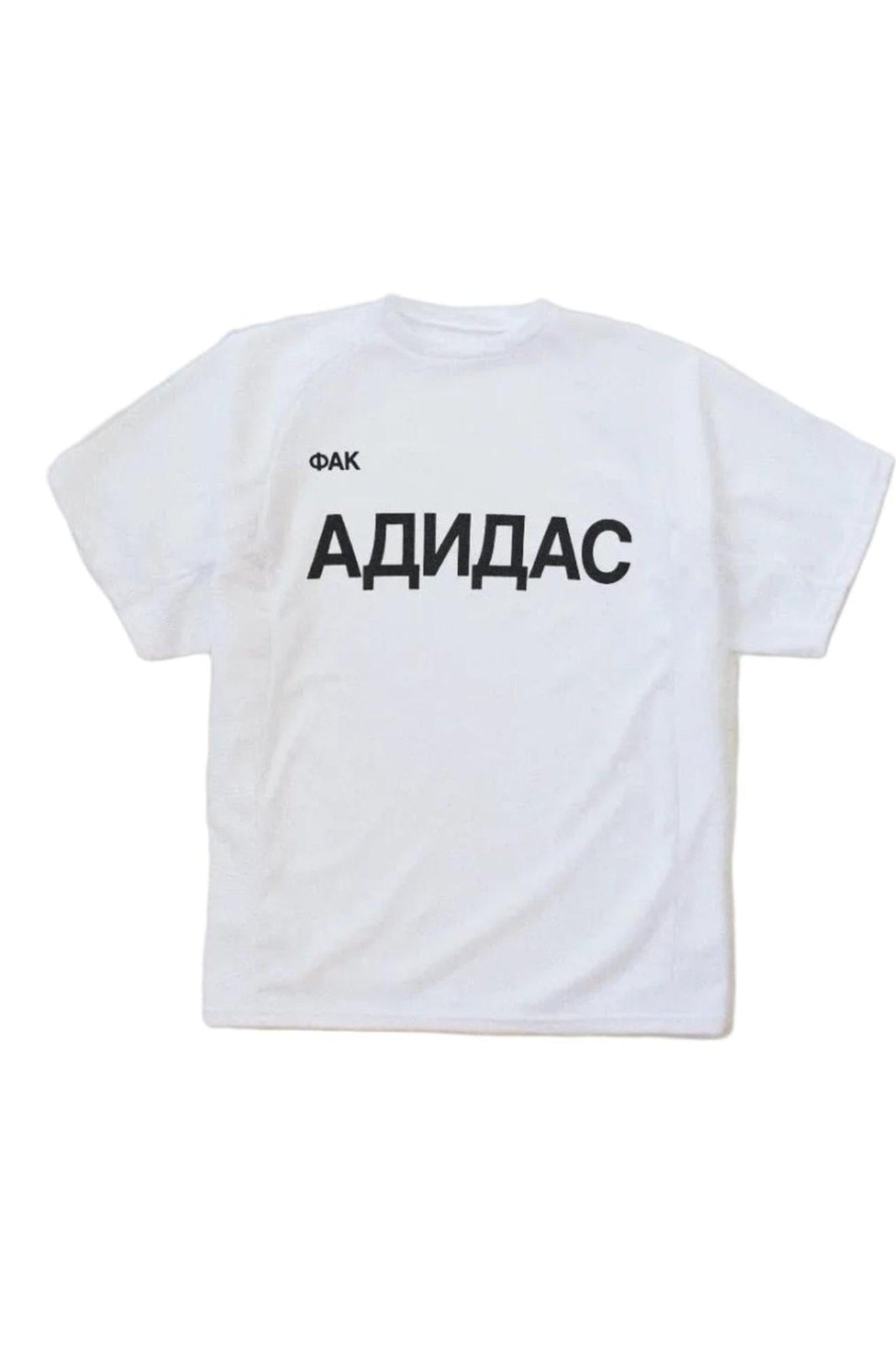 Yeezy x Gosha Fuck Adidas Jersey Tee 'White'