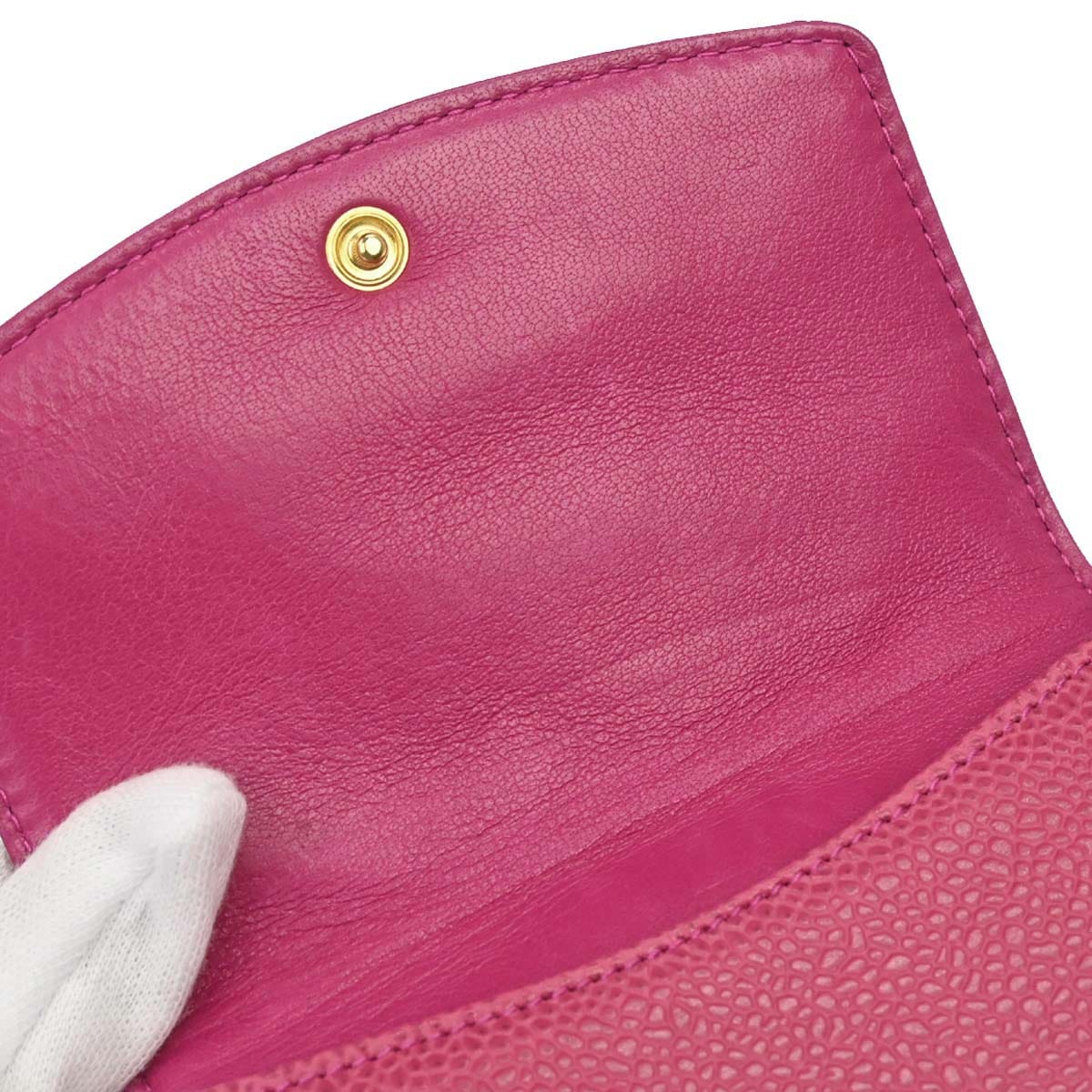 Chanel 1996-1997 Pink Caviar Skin Bifold Wallet