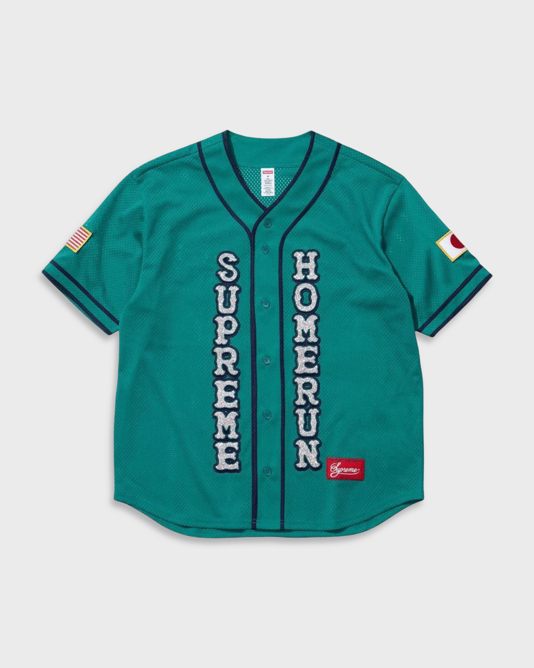 Supreme Homerun Baseball Jersey Teal