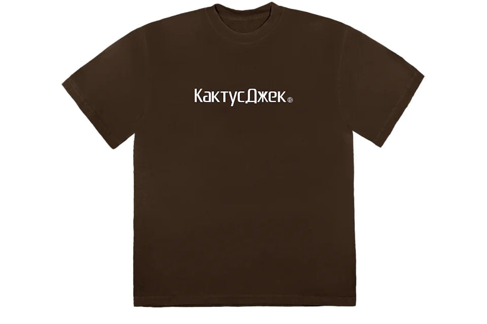 Cactus Jack Travis Scott CJ Logo II T-shirt Brown