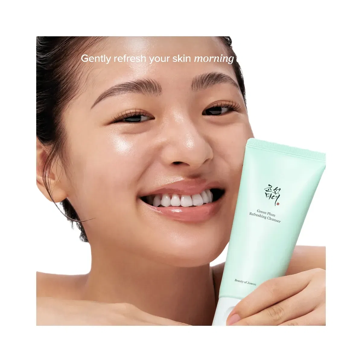 Beauty of Joseon Green Plum Refreshing Cleanser 200ml