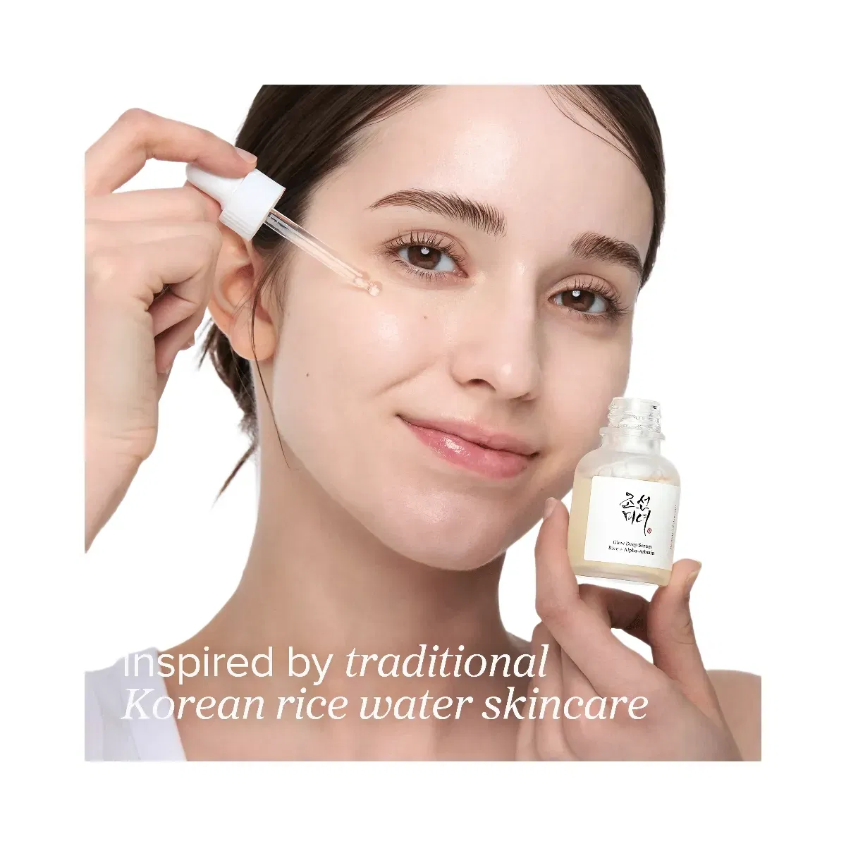 Beauty of Joseon Glow Deep Serum: Rice + Alpha-Arbutin 2.03 fl. oz.(60ml)
