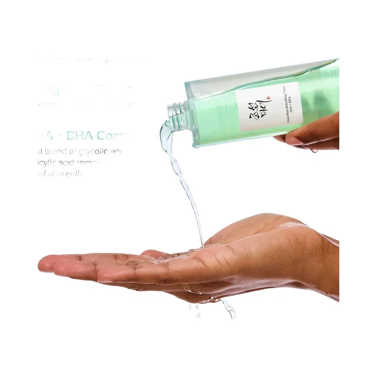 Beauty of Joseon Green Plum Refreshing Toner: AHA + BHA