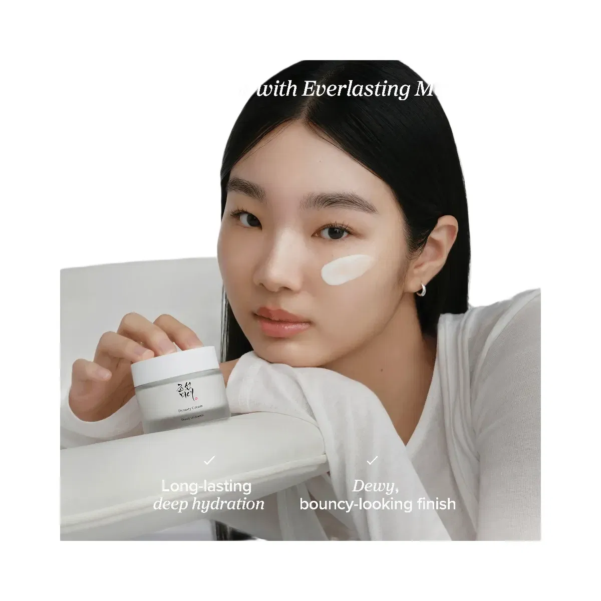 Beauty of Joseon Dynasty Cream 3.38 fl.oz.(100ml)