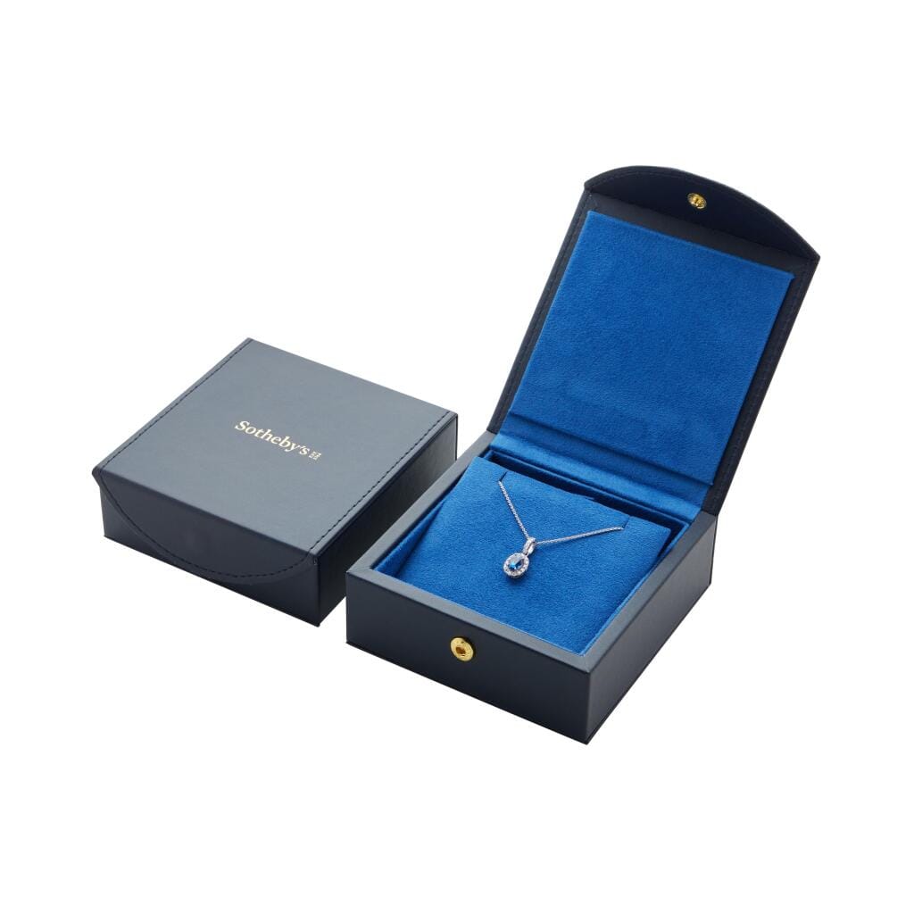 White Gold, 1.52ct Madagascar Sapphire and Diamond Pendant Necklace