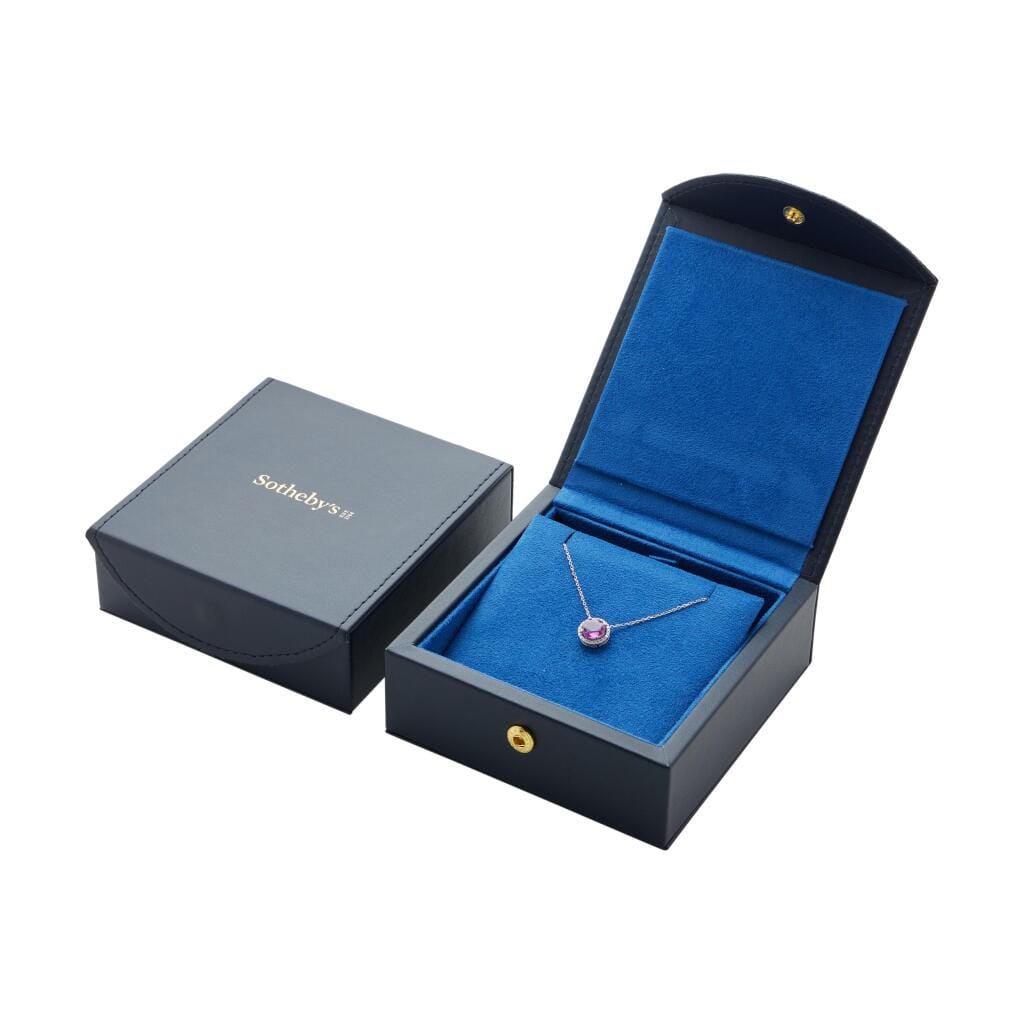 White Gold, 2.27ct Ceylon Pink Sapphire and Diamond Pendant Necklace