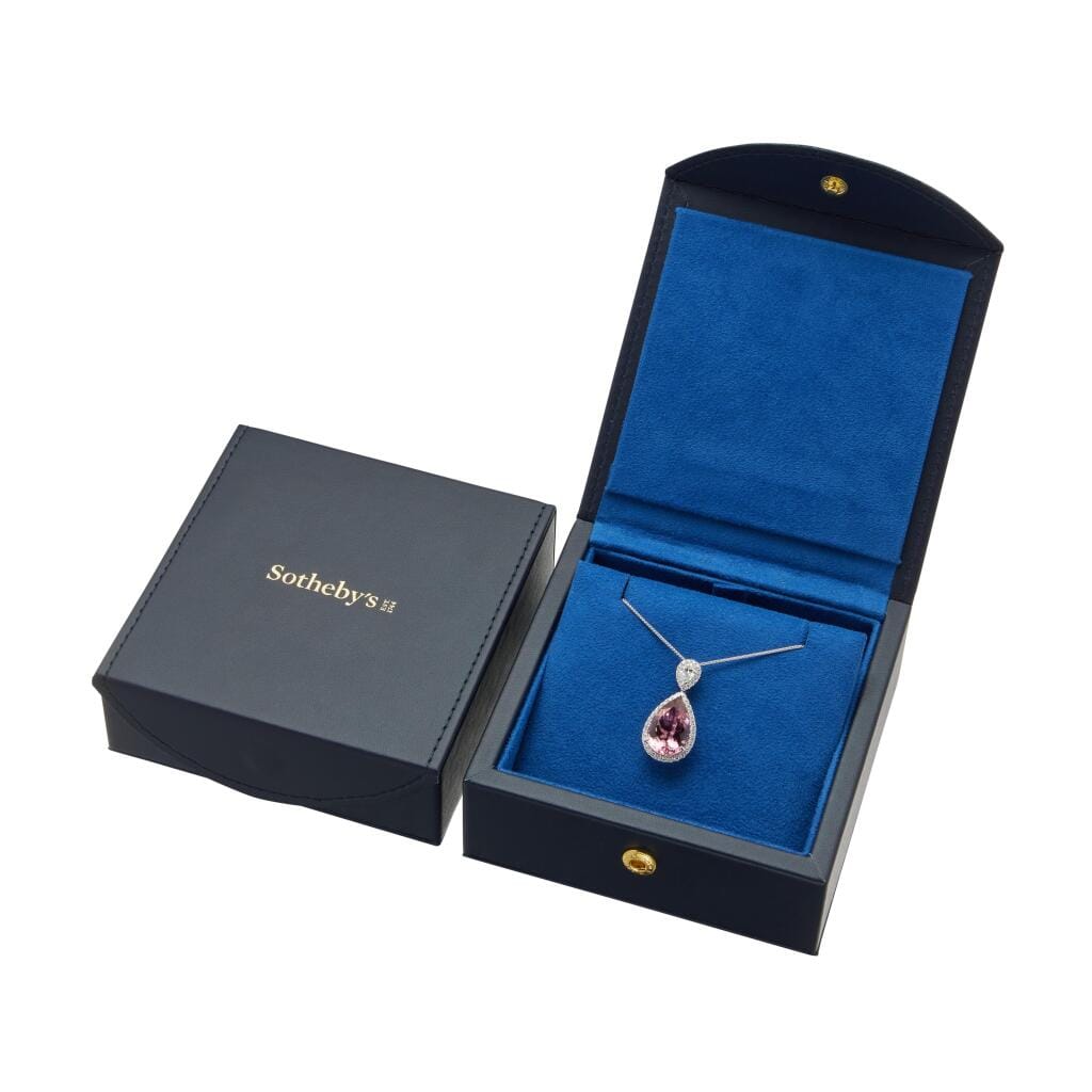 White Gold, 8.50ct Tourmaline and Diamond Pendant Necklace