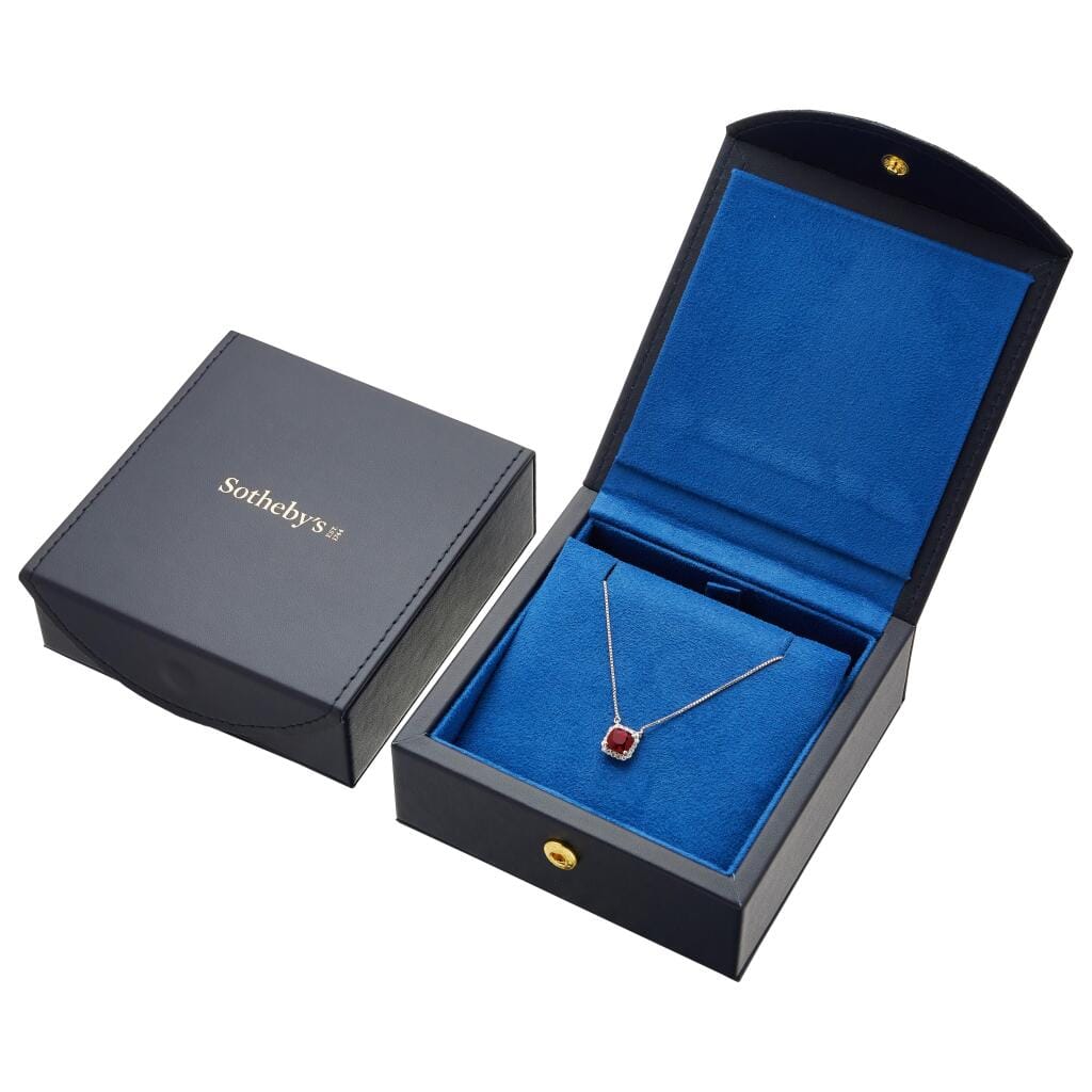 White Gold, 1.78ct Burmese Spinel and Diamond Pendant Necklace