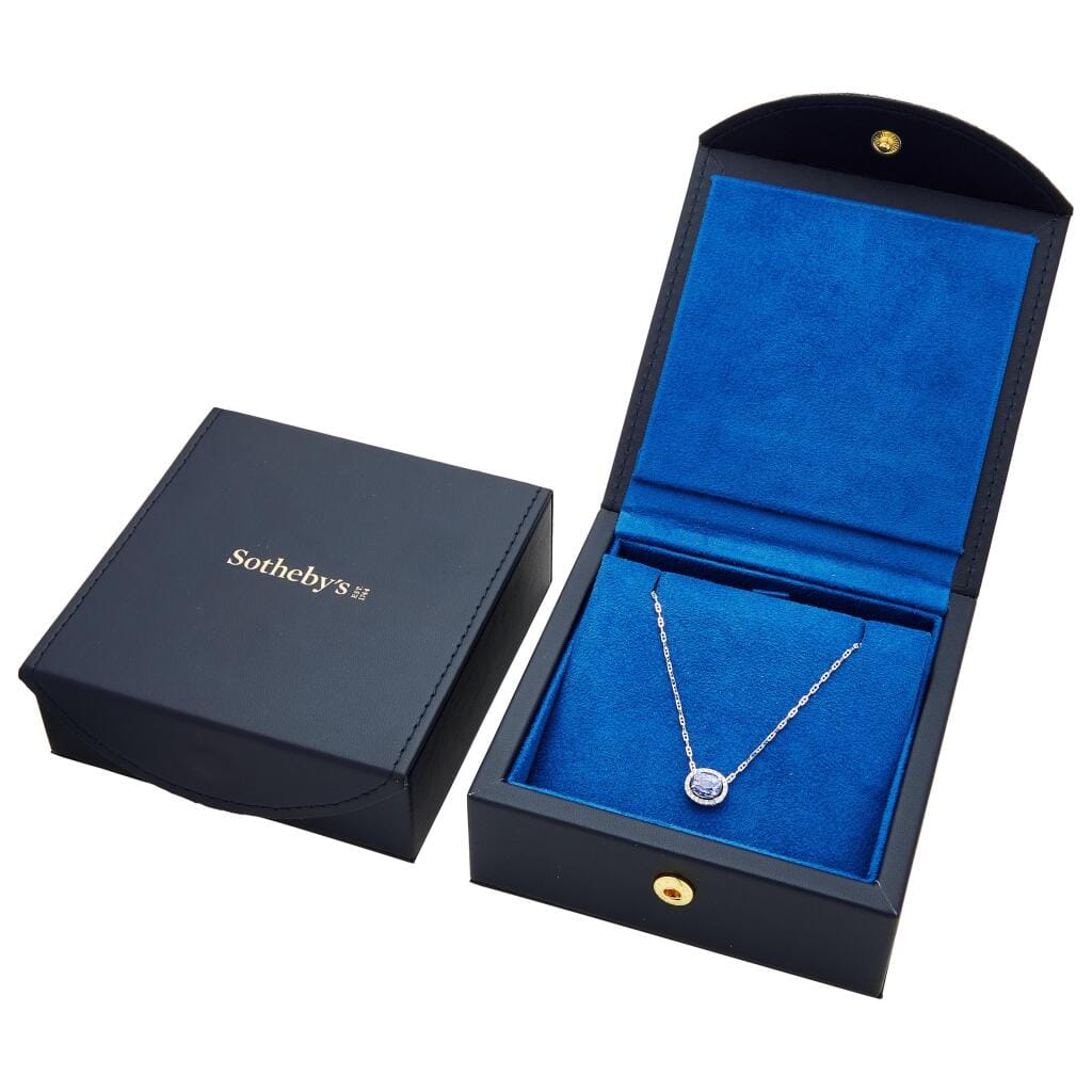 White Gold, 1.77ct Ceylon Violet Sapphire and Diamond Pendant Necklace