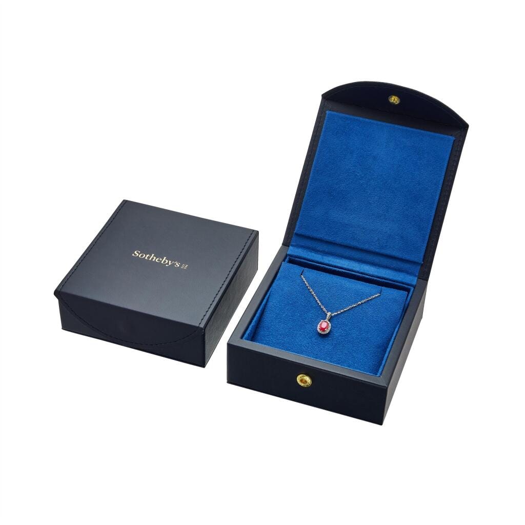 White Gold, 1.35ct Ruby and Diamond Pendant Necklace