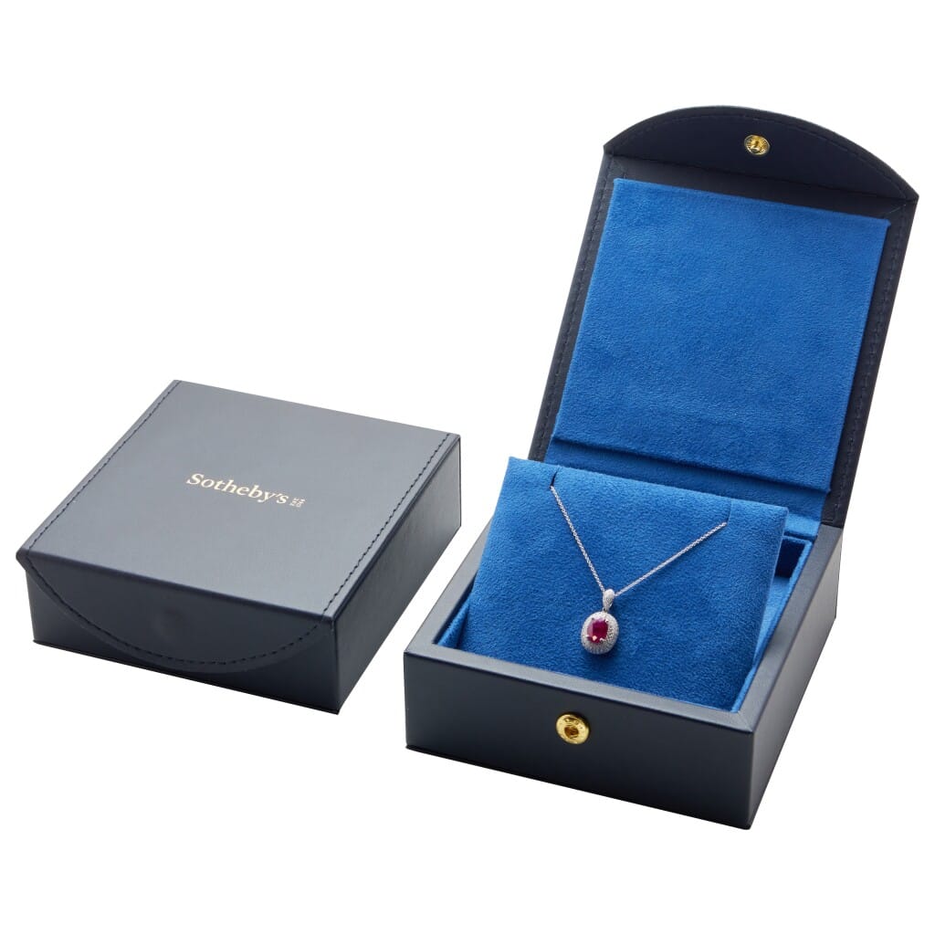 White Gold, 1.65ct Ruby and Diamond Pendant Necklace