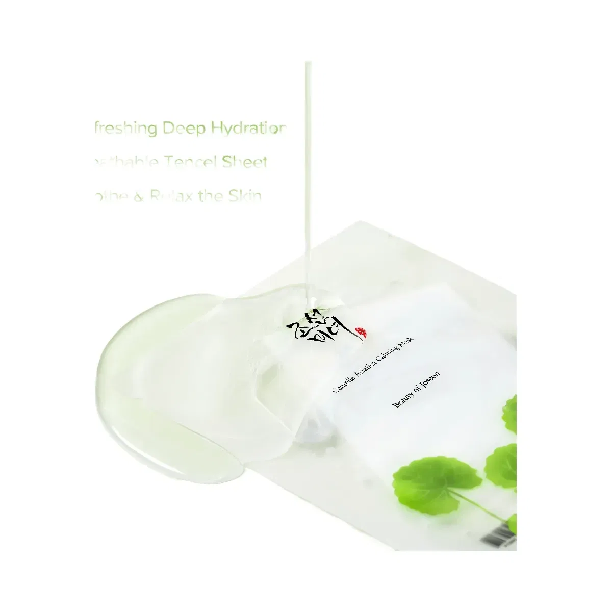 Beauty of Joseon Centella Asiatica Calming Mask (10 Sheets)