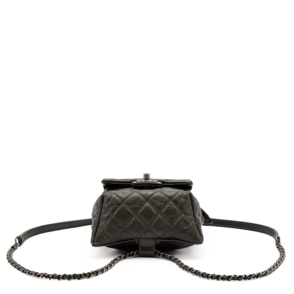 Metallic Bronze Quilted Calfskin Mini CC Flap Backpack Aged Silver Hardware, 2015-2016