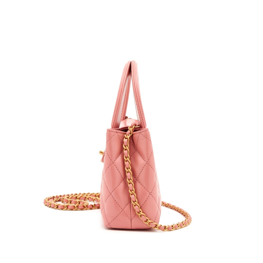 Pink Aged Quilted Calfskin Mini Kelly Shopper Brushed Gold Hardware, 2023
