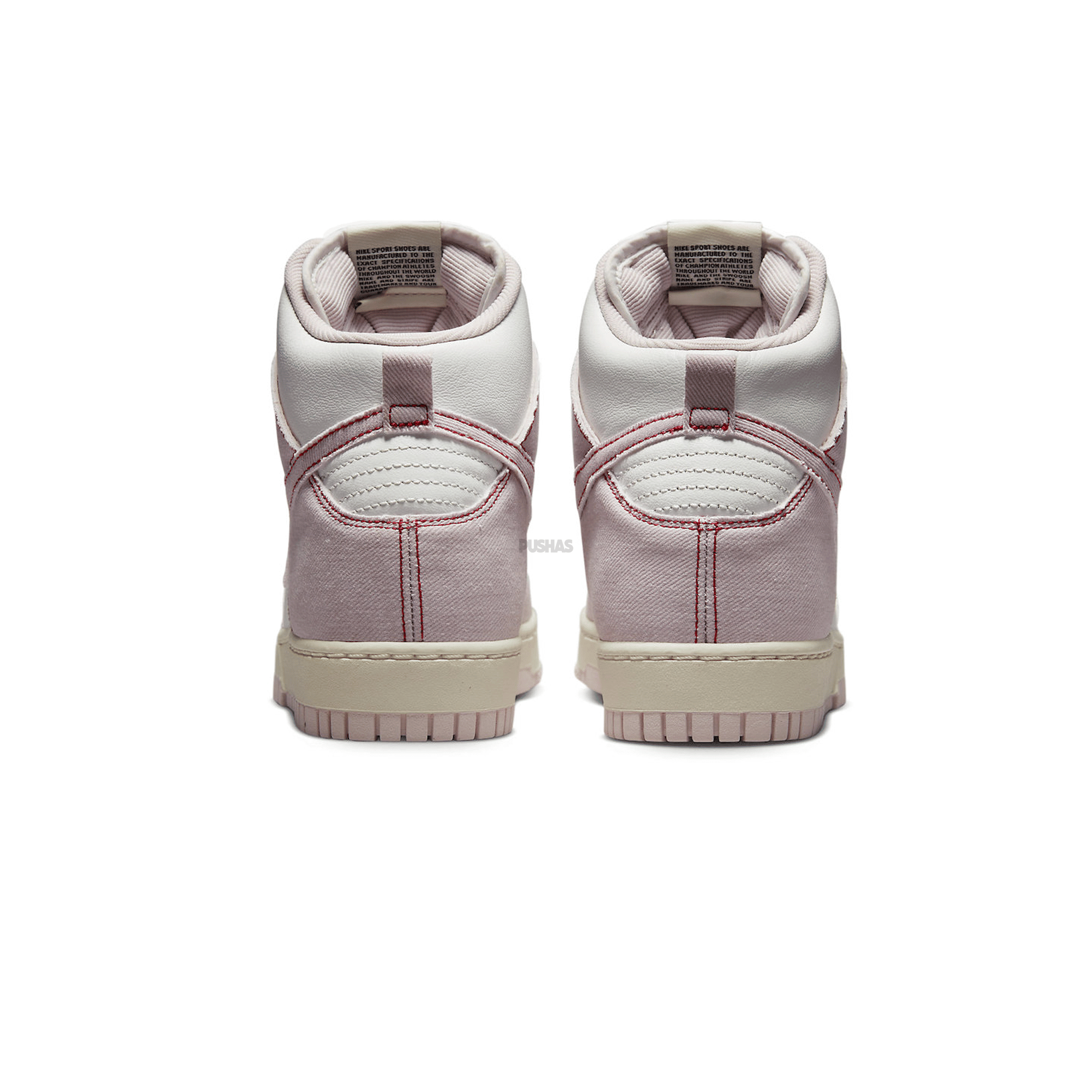 Nike Dunk High 1985 Barely Rose Denim (2022)