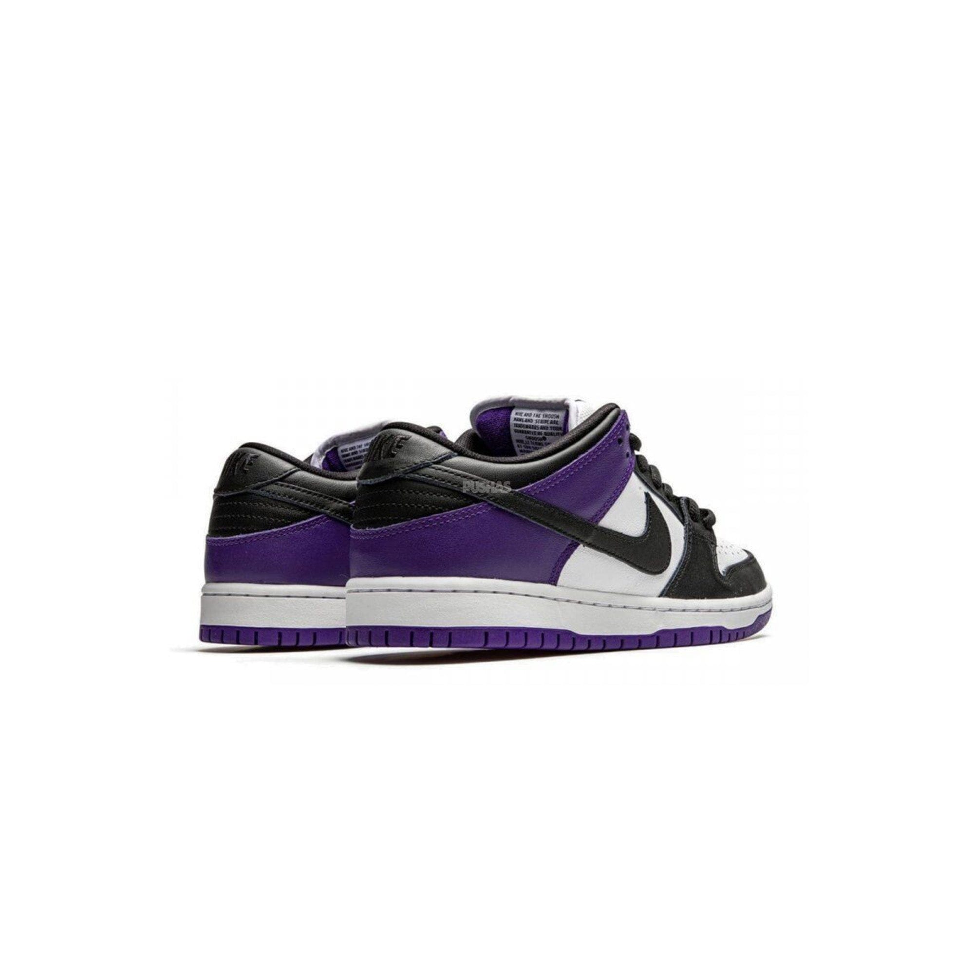 Nike SB Dunk Low Court Purple (2024)